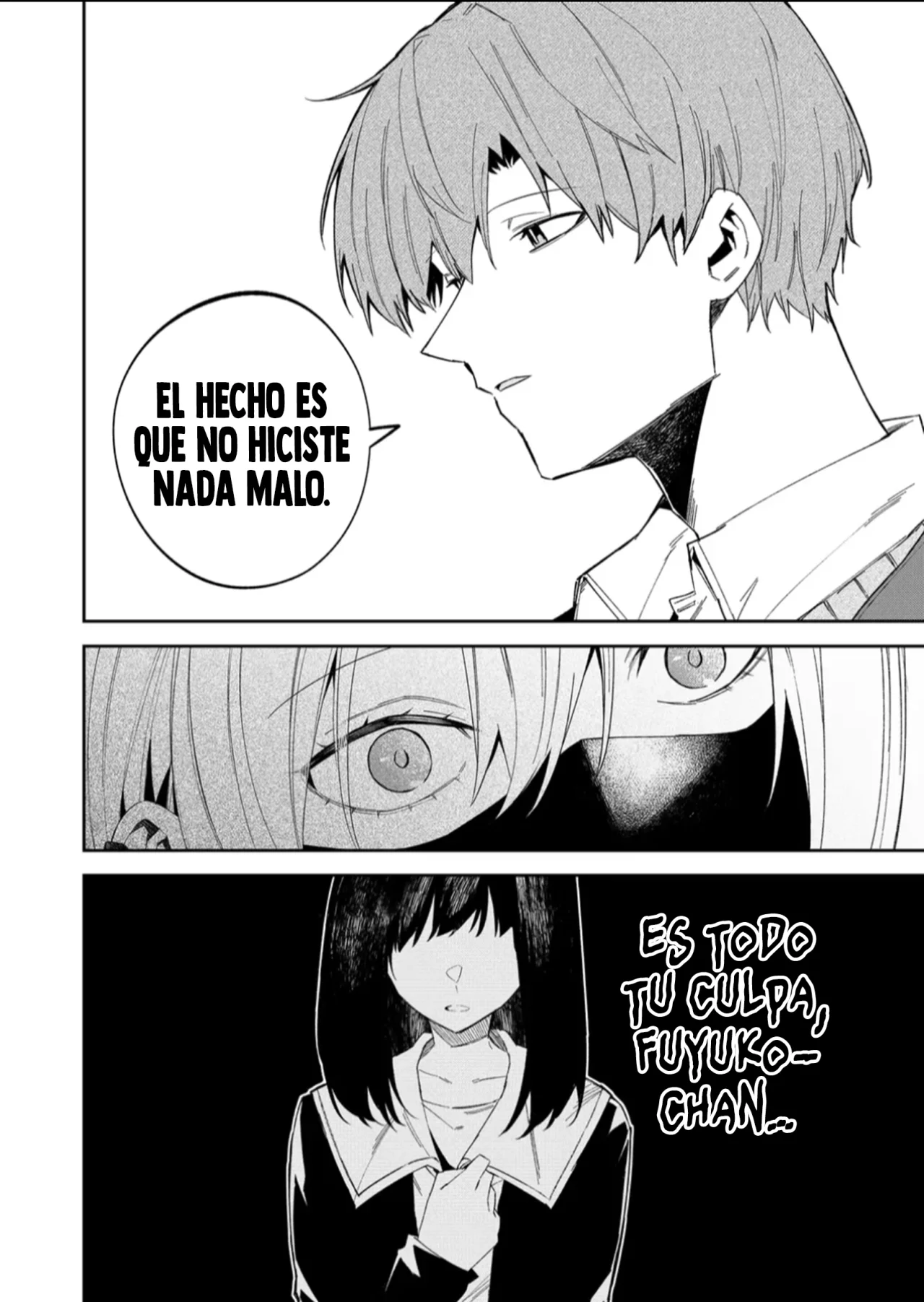 Wolf-chan wa Sumashitai Capítulo 55 - Page 20