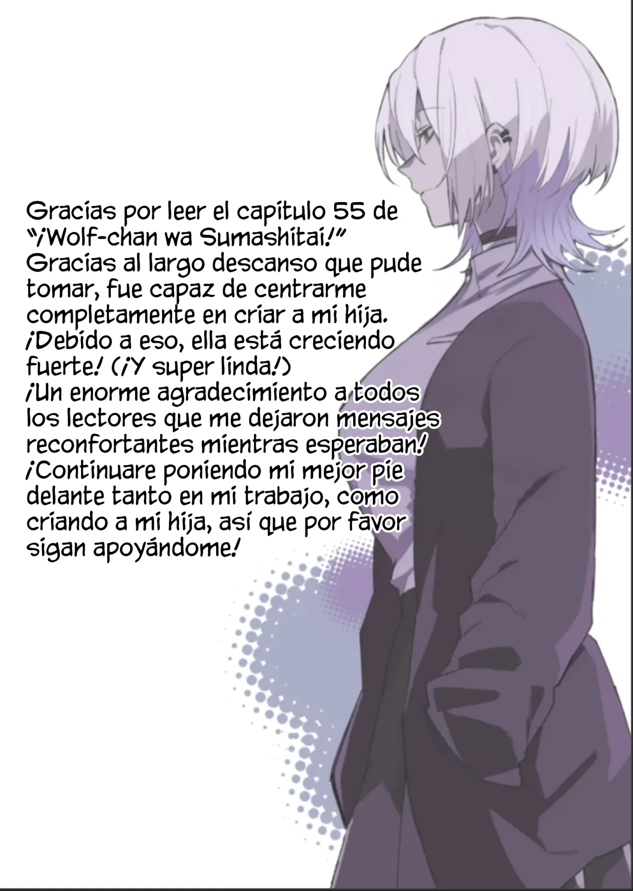 Wolf-chan wa Sumashitai Capítulo 55 - Page 22