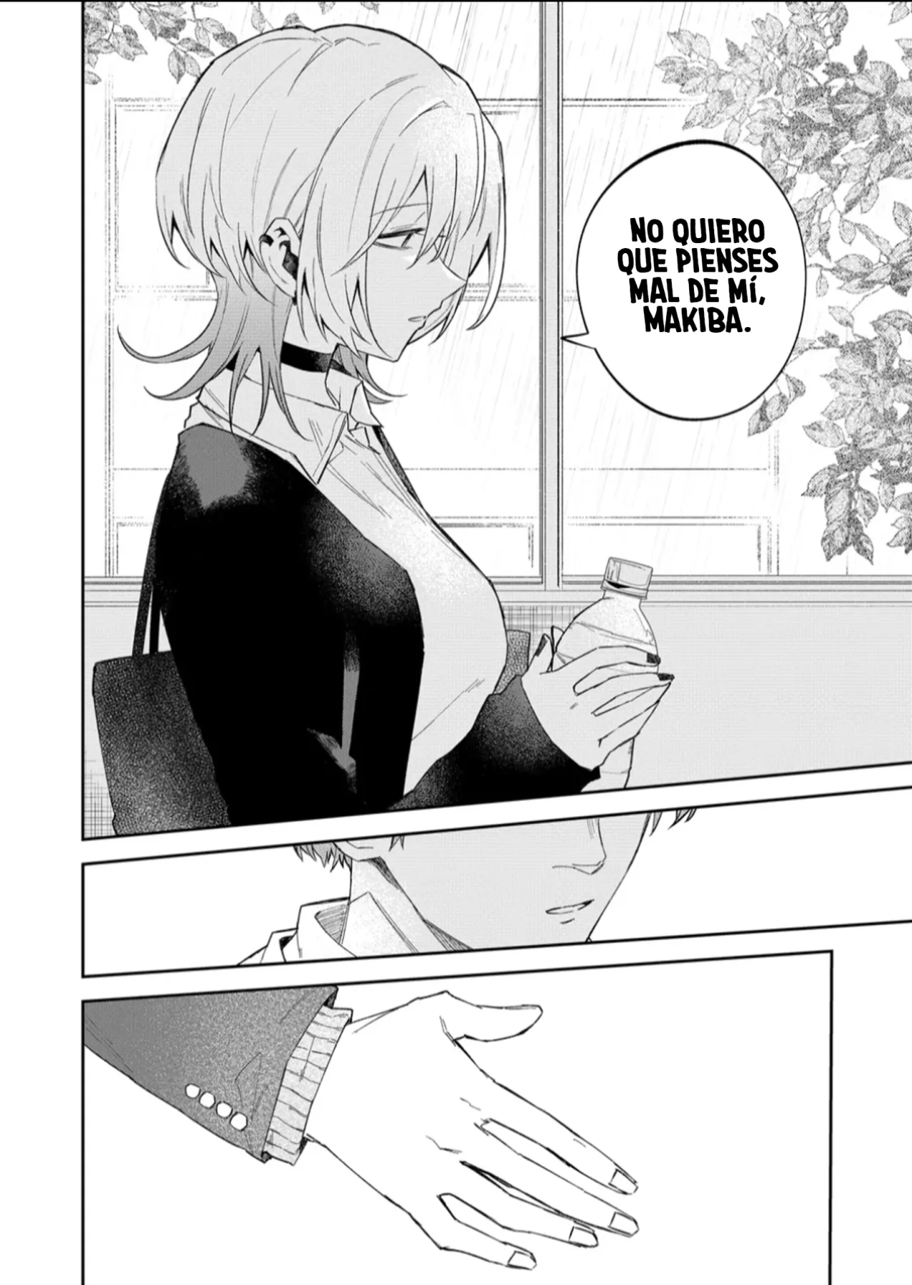 Wolf-chan wa Sumashitai Capítulo 56 - Page 10