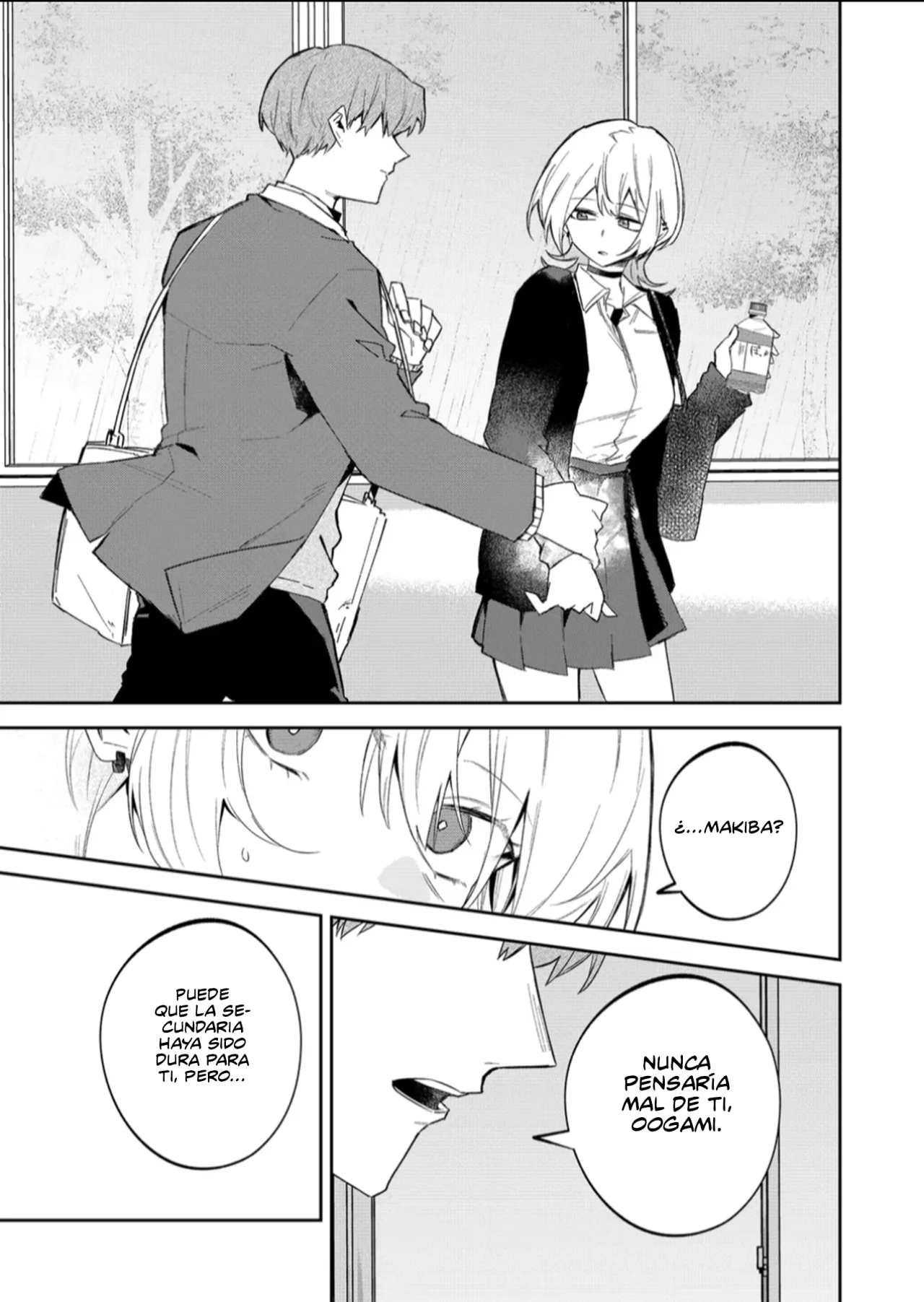 Wolf-chan wa Sumashitai Capítulo 56 - Page 11
