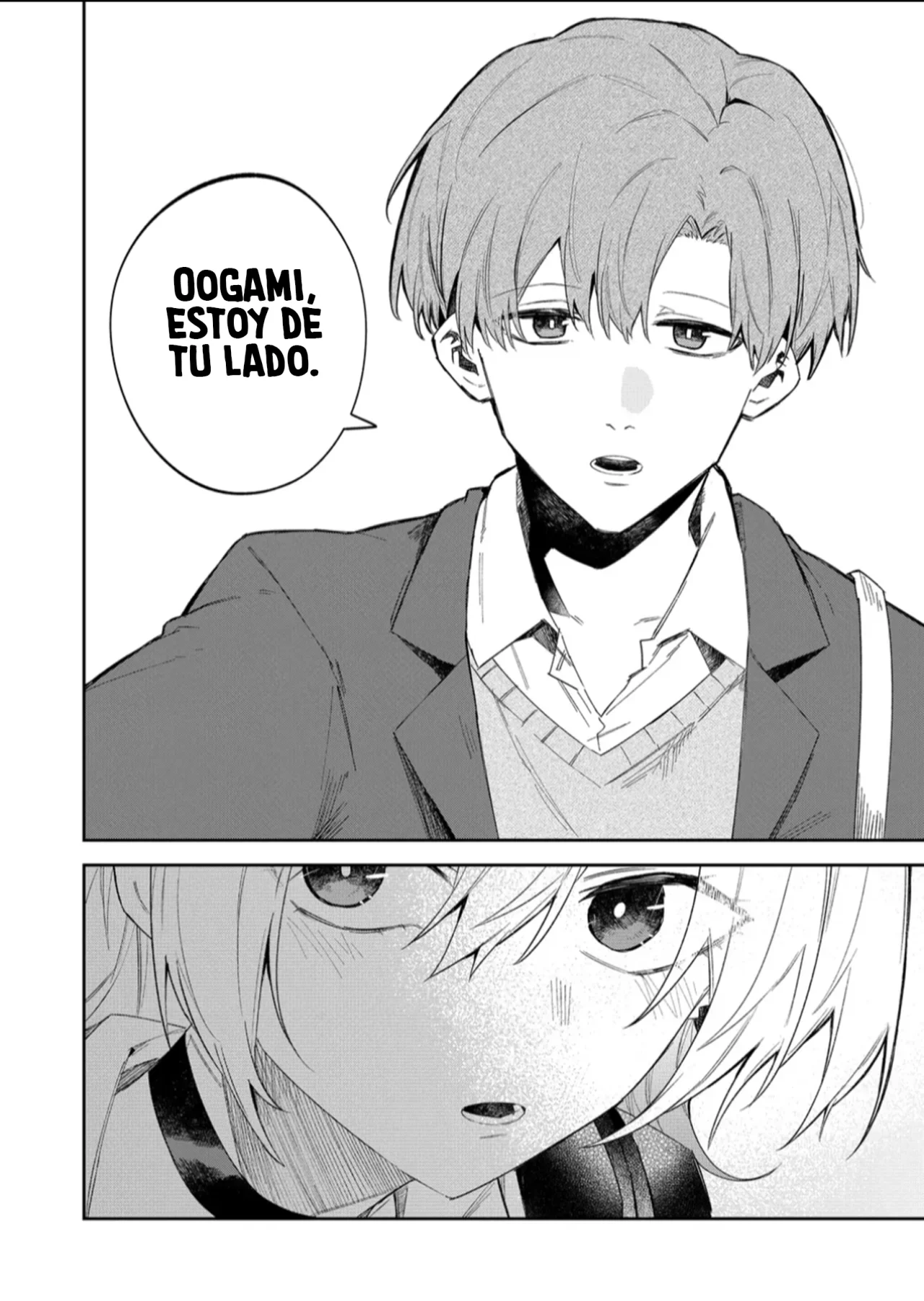 Wolf-chan wa Sumashitai Capítulo 56 - Page 12