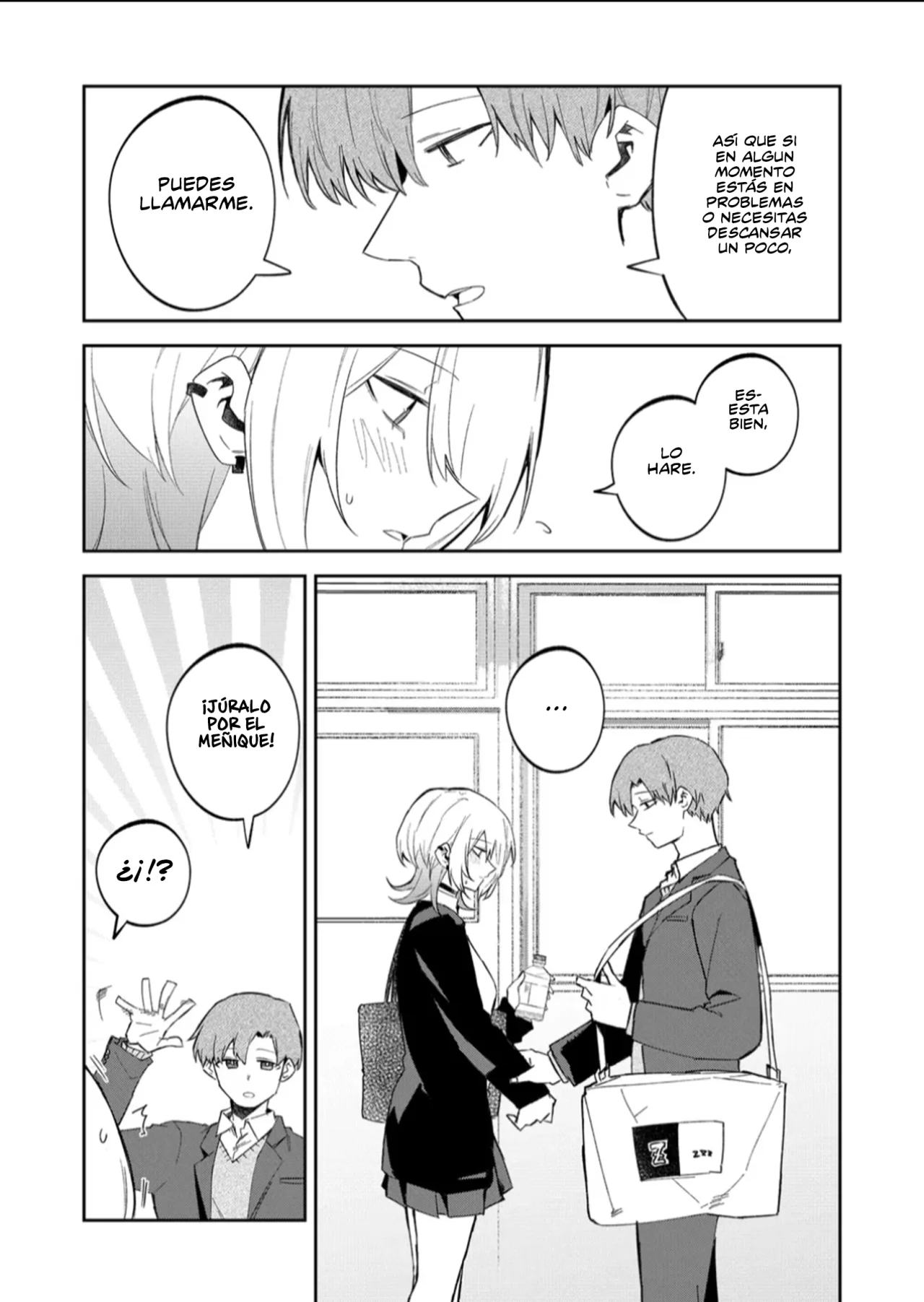Wolf-chan wa Sumashitai Capítulo 56 - Page 13