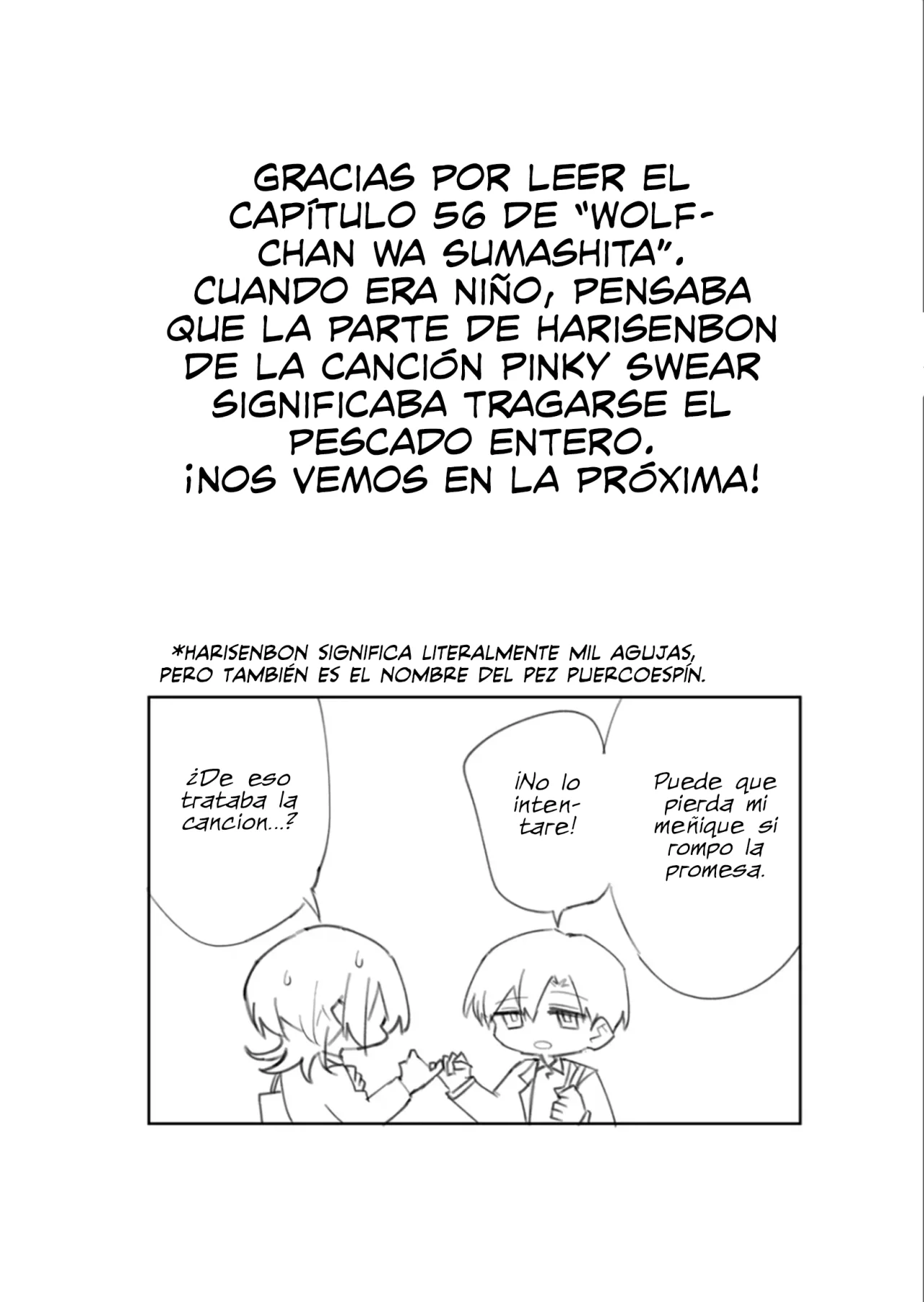 Wolf-chan wa Sumashitai Capítulo 56 - Page 18