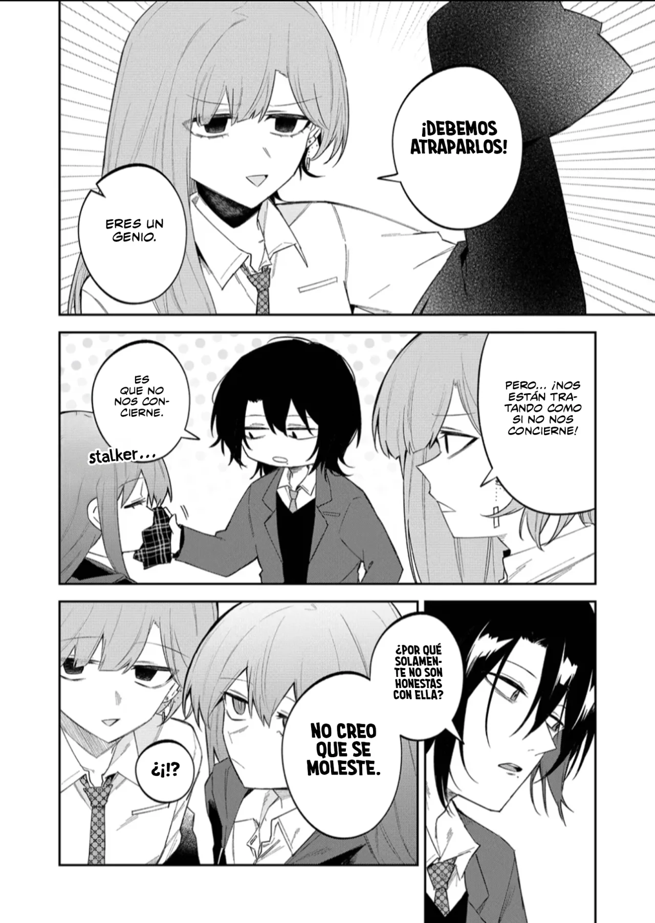 Wolf-chan wa Sumashitai Capítulo 57 - Page 11