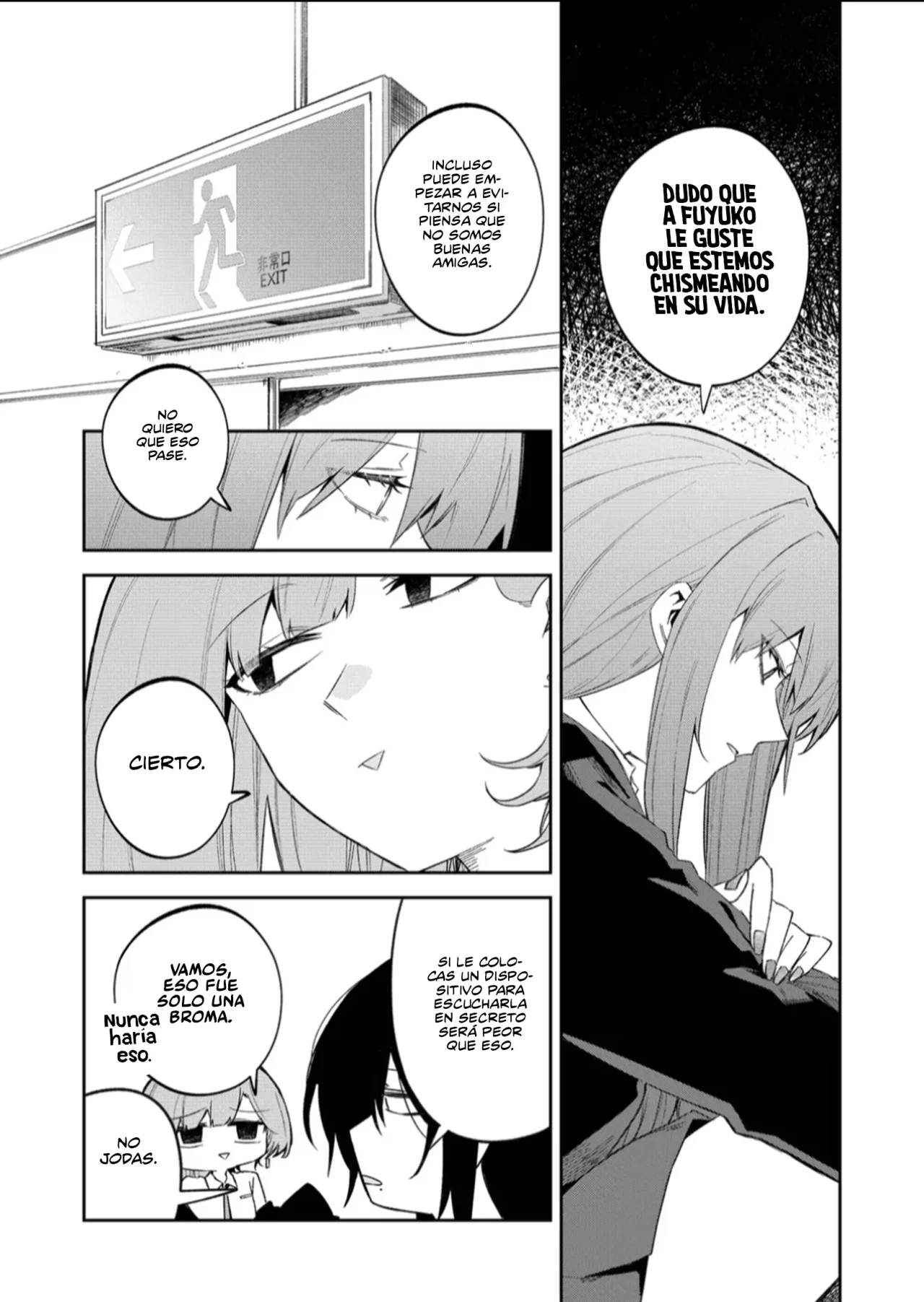 Wolf-chan wa Sumashitai Capítulo 57 - Page 13