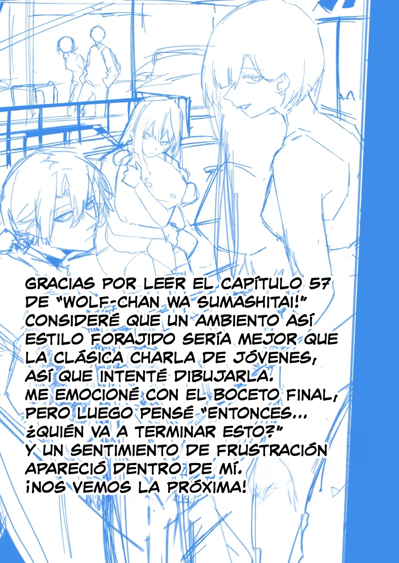 Wolf-chan wa Sumashitai Capítulo 57 - Page 17
