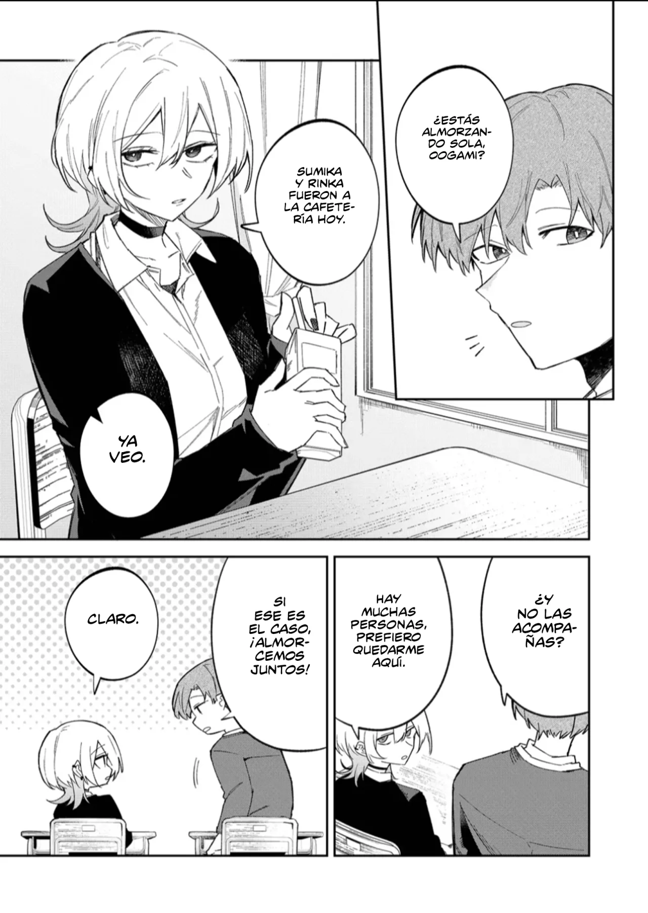 Wolf-chan wa Sumashitai Capítulo 57 - Page 4