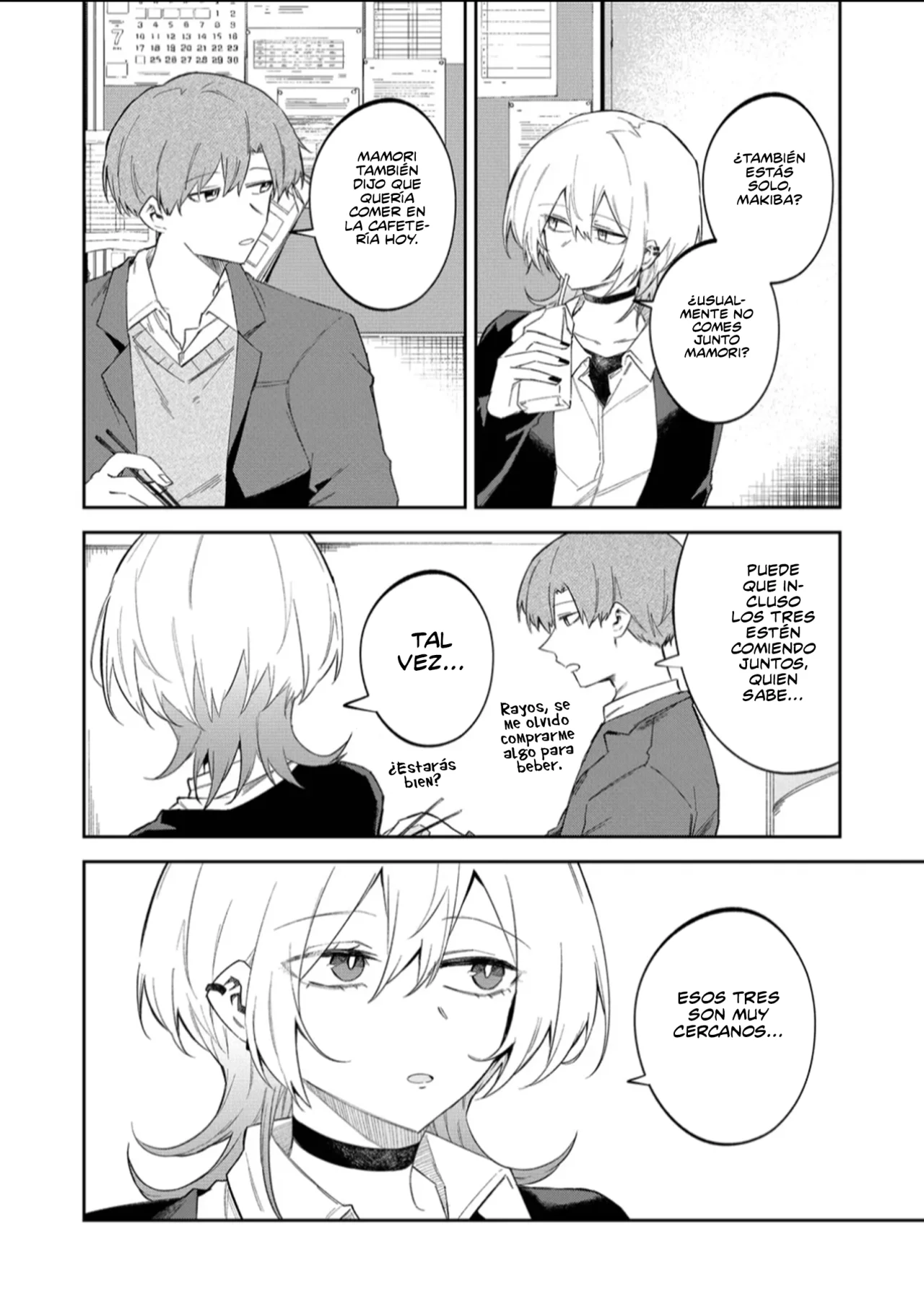 Wolf-chan wa Sumashitai Capítulo 57 - Page 5