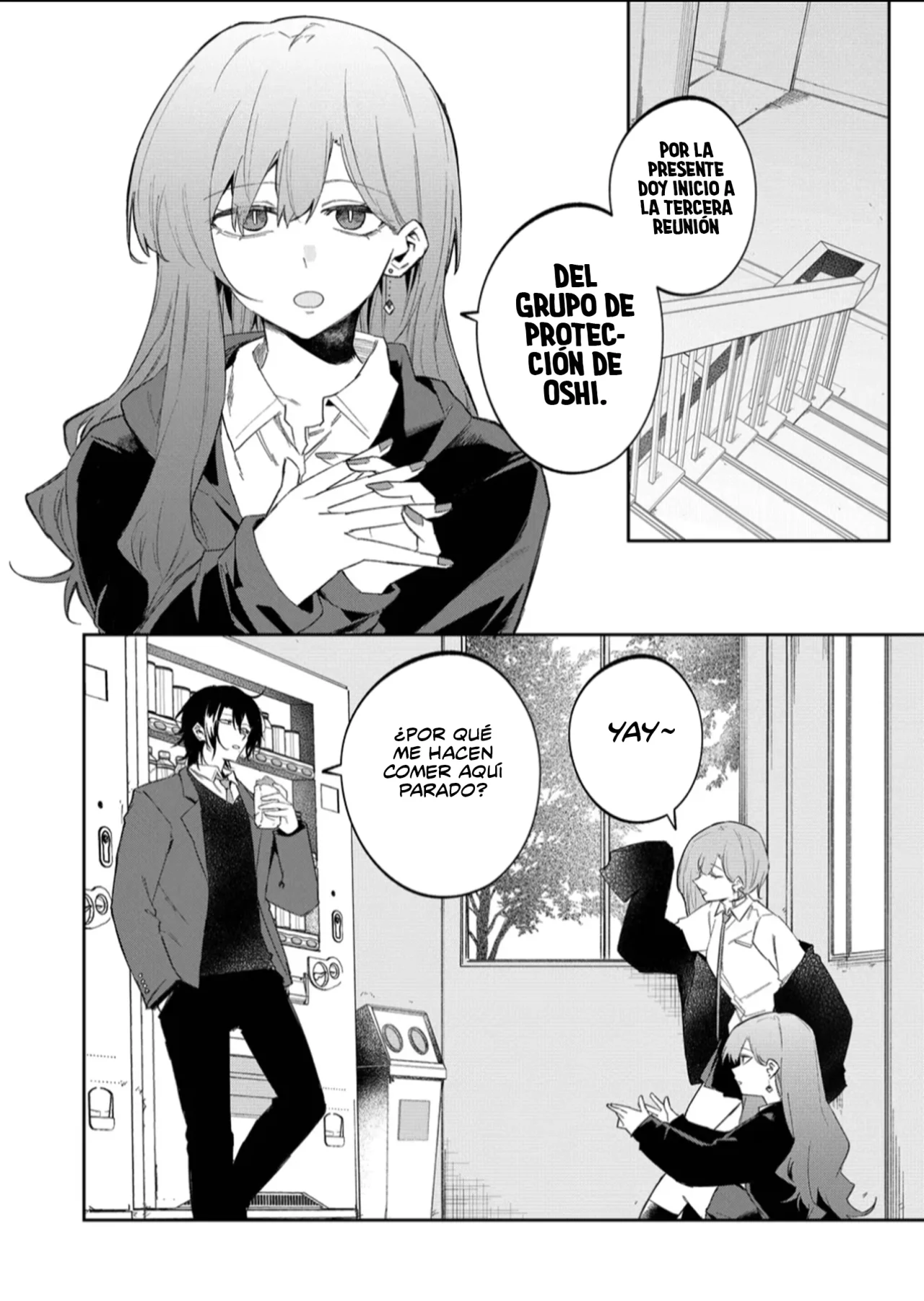 Wolf-chan wa Sumashitai Capítulo 57 - Page 7