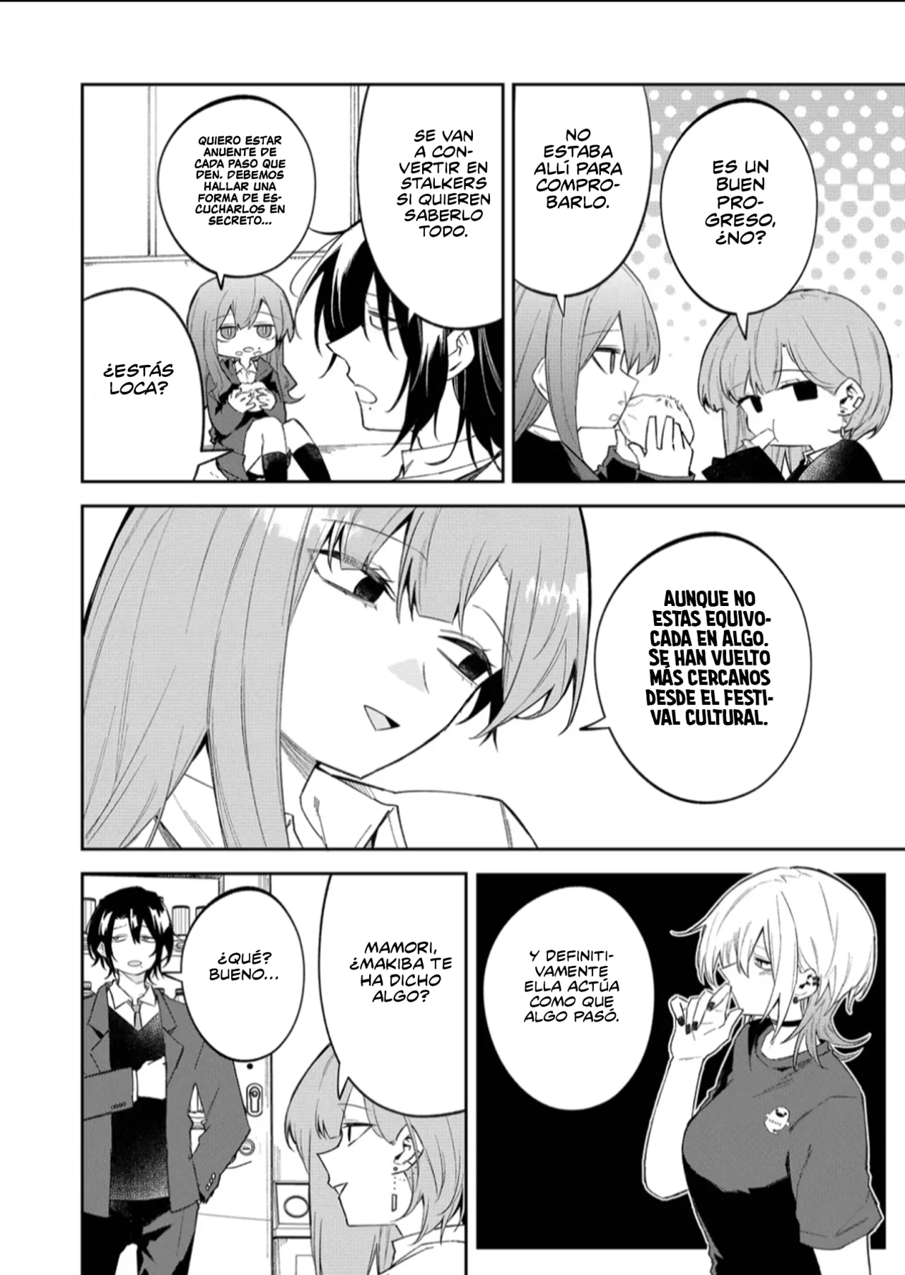 Wolf-chan wa Sumashitai Capítulo 57 - Page 9