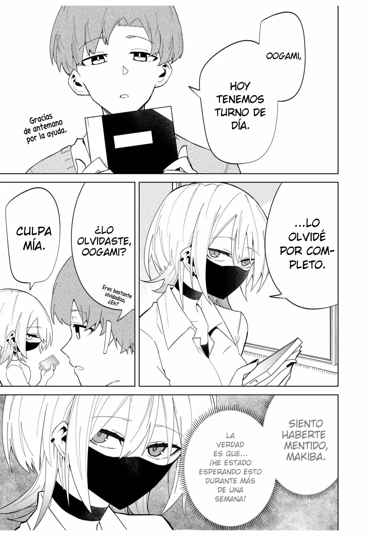 Wolf-chan wa Sumashitai Capítulo 6 - Page 12