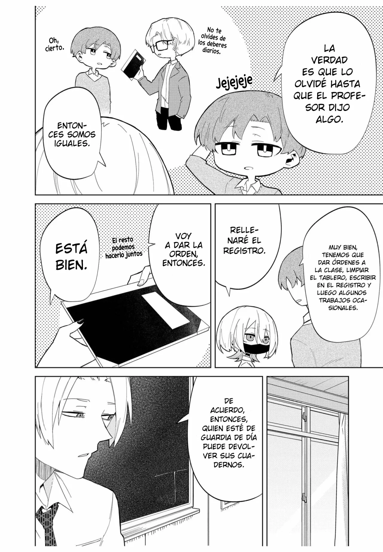 Wolf-chan wa Sumashitai Capítulo 6 - Page 13