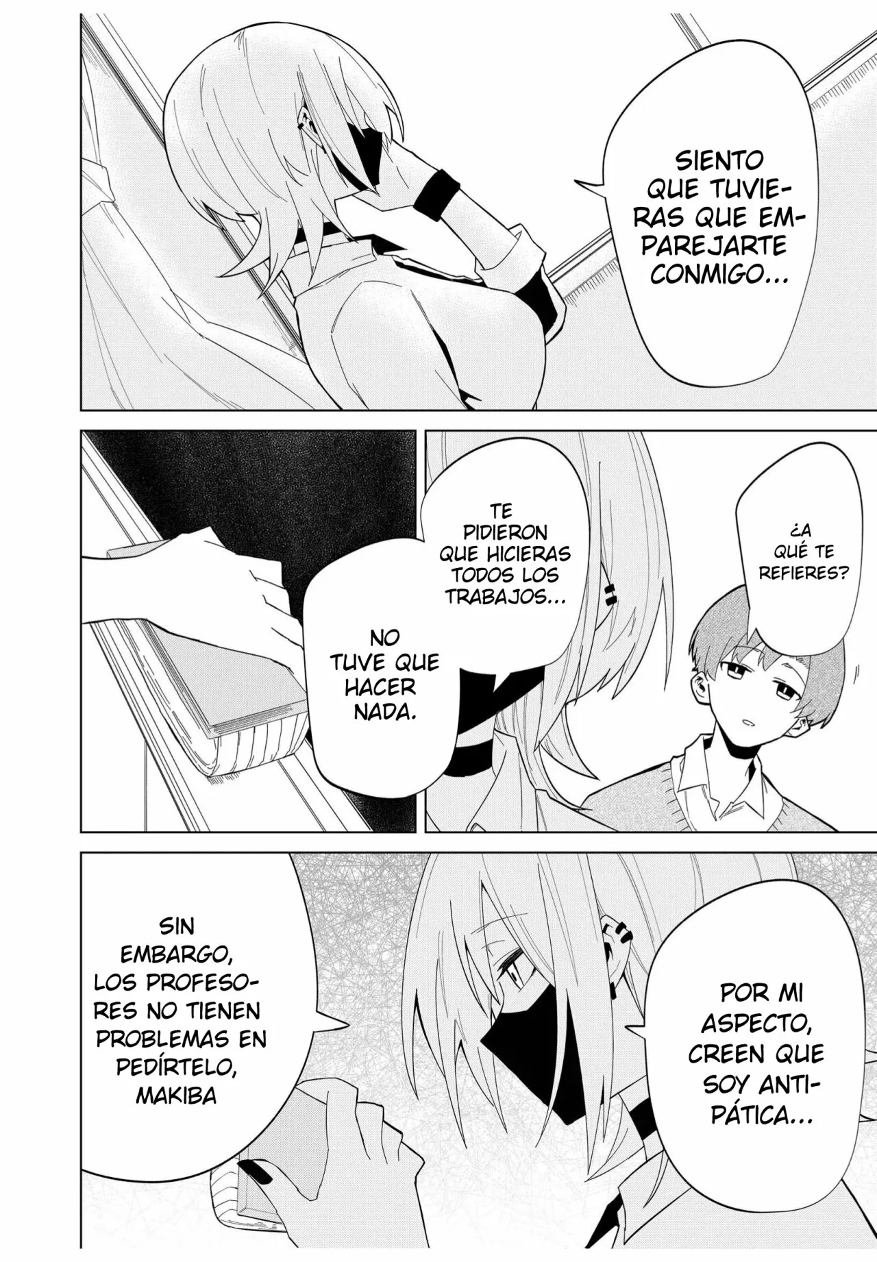 Wolf-chan wa Sumashitai Capítulo 6 - Page 15