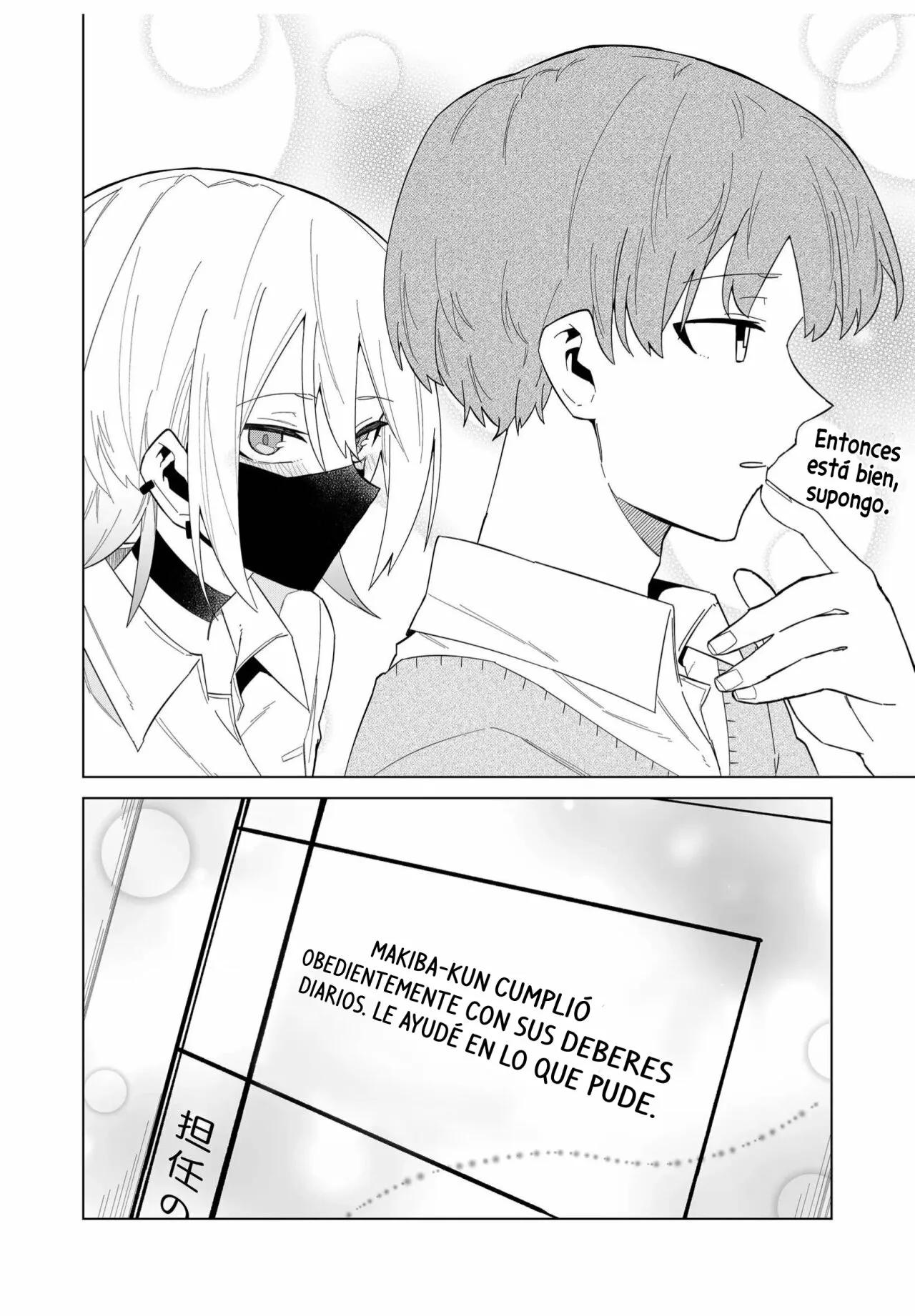 Wolf-chan wa Sumashitai Capítulo 6 - Page 19