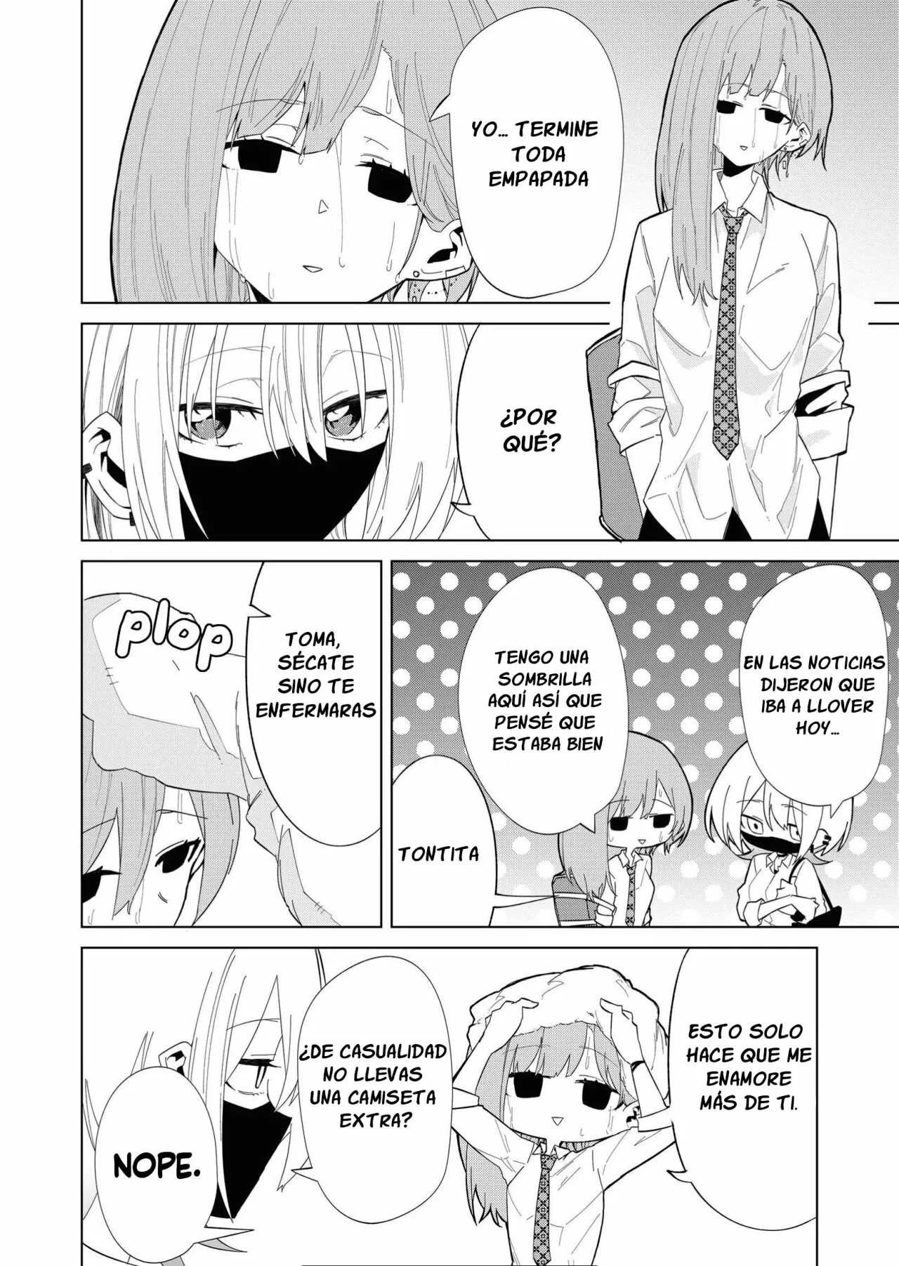 Wolf-chan wa Sumashitai Capítulo 7 - Page 13