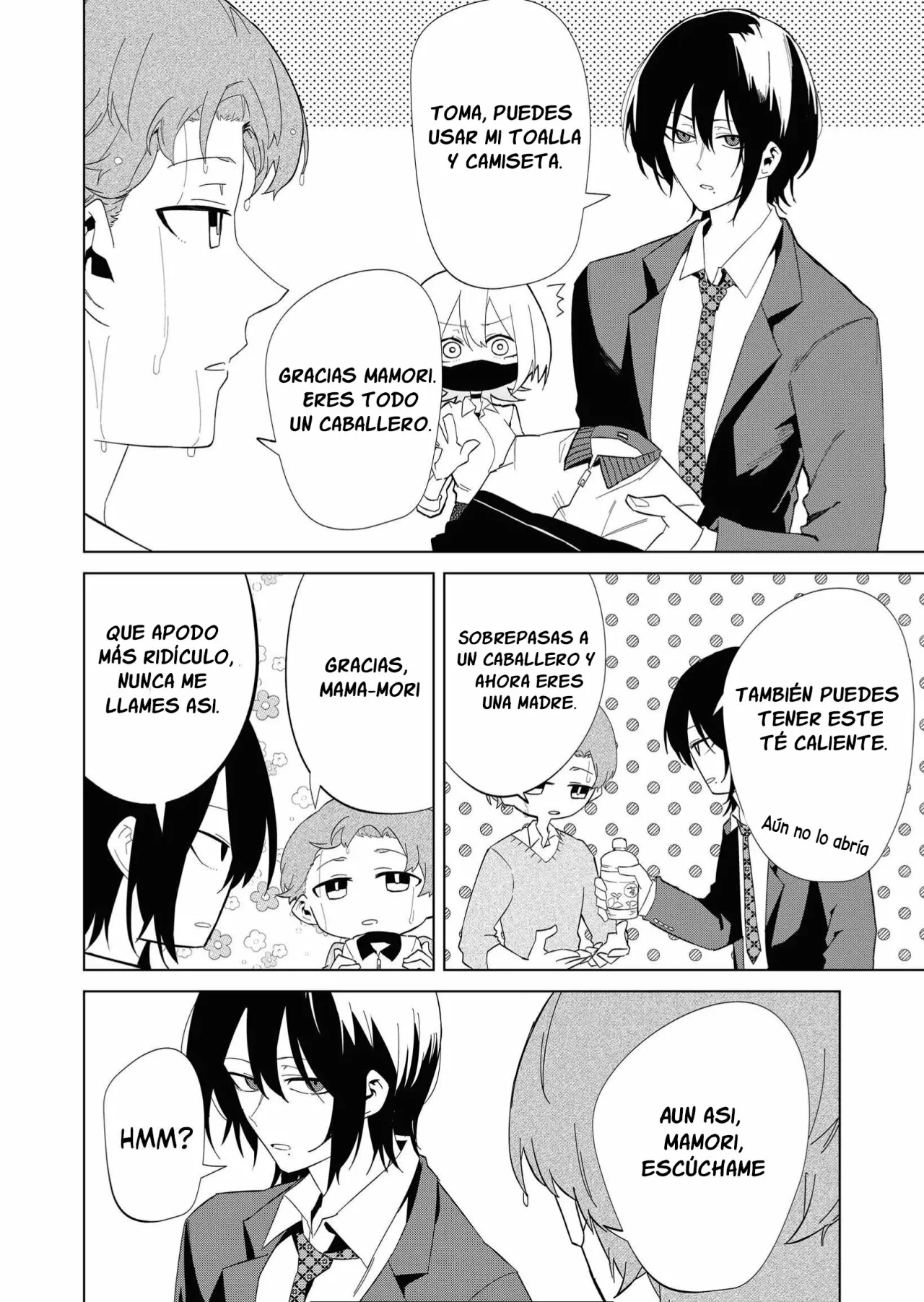 Wolf-chan wa Sumashitai Capítulo 7 - Page 17