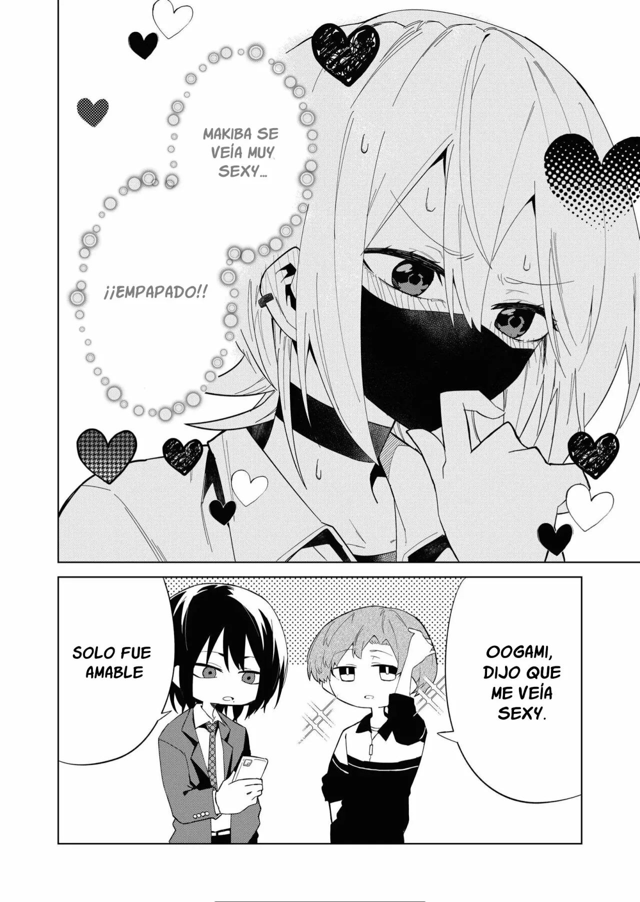 Wolf-chan wa Sumashitai Capítulo 7 - Page 19