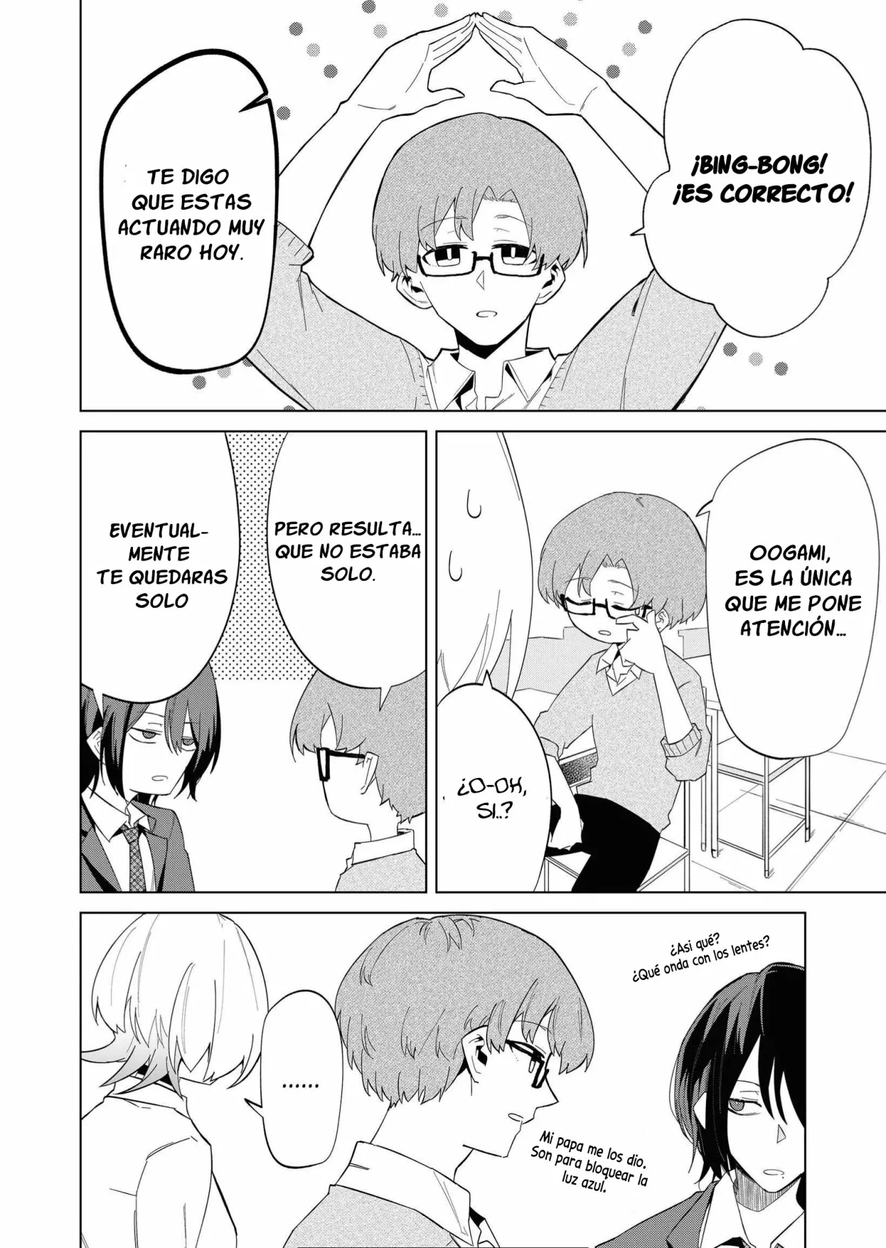 Wolf-chan wa Sumashitai Capítulo 7 - Page 9