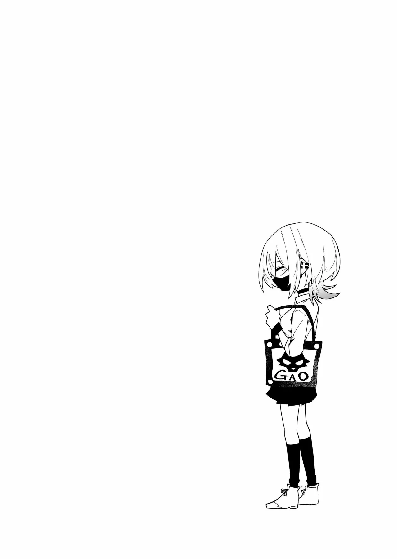 Wolf-chan wa Sumashitai Capítulo 8 - Page 12