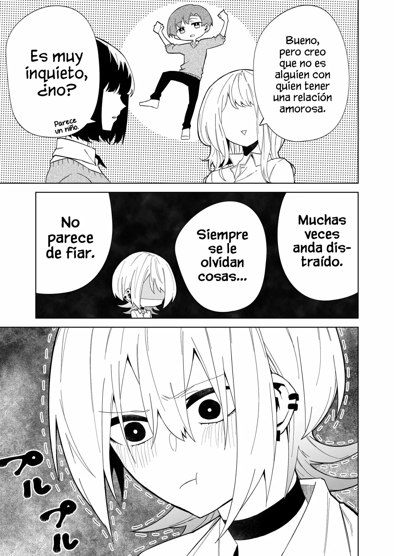 Wolf-chan wa Sumashitai Capítulo 8 - Page 17