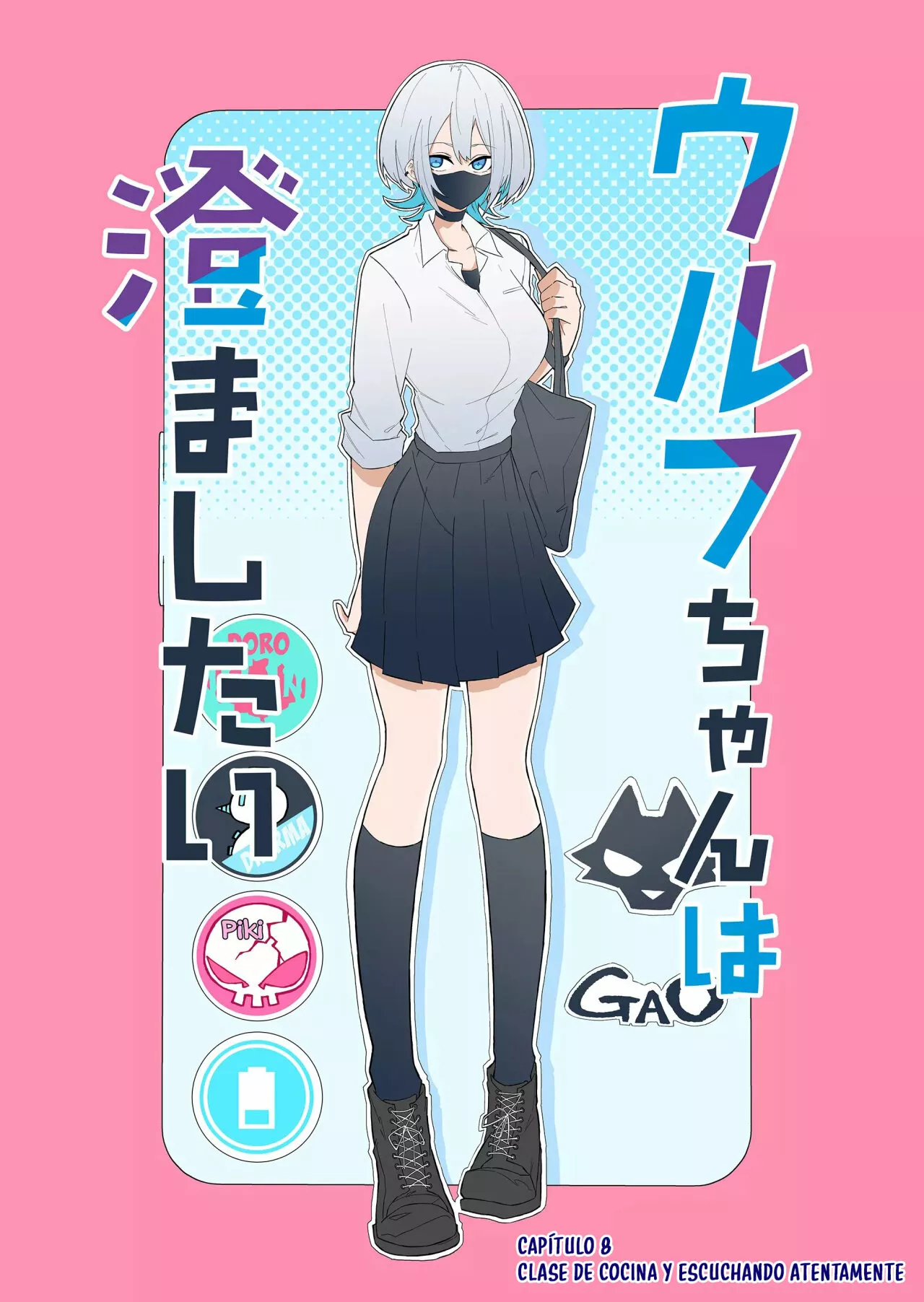 Wolf-chan wa Sumashitai Capítulo 8 - Page 3