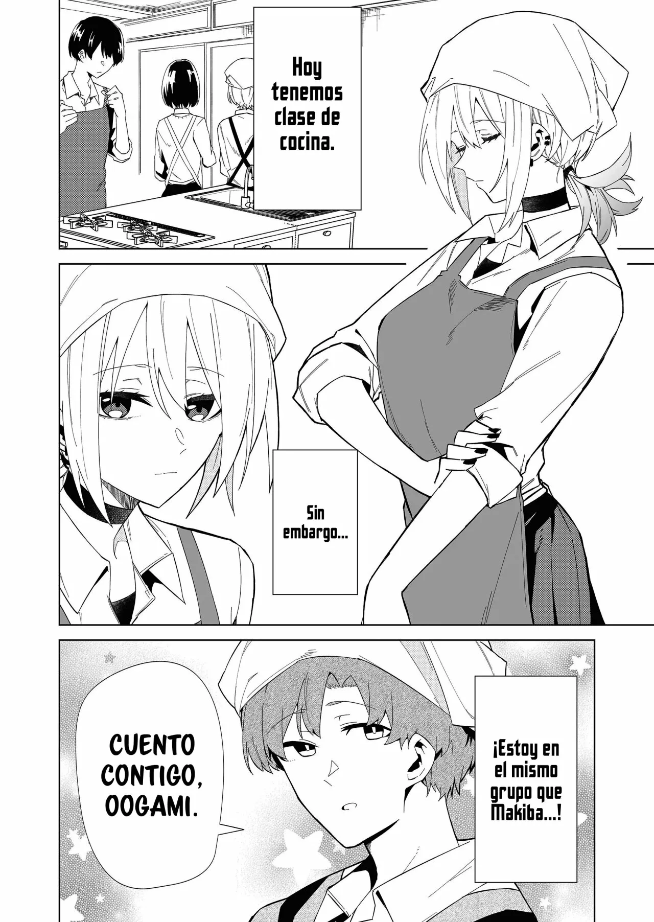 Wolf-chan wa Sumashitai Capítulo 8 - Page 4