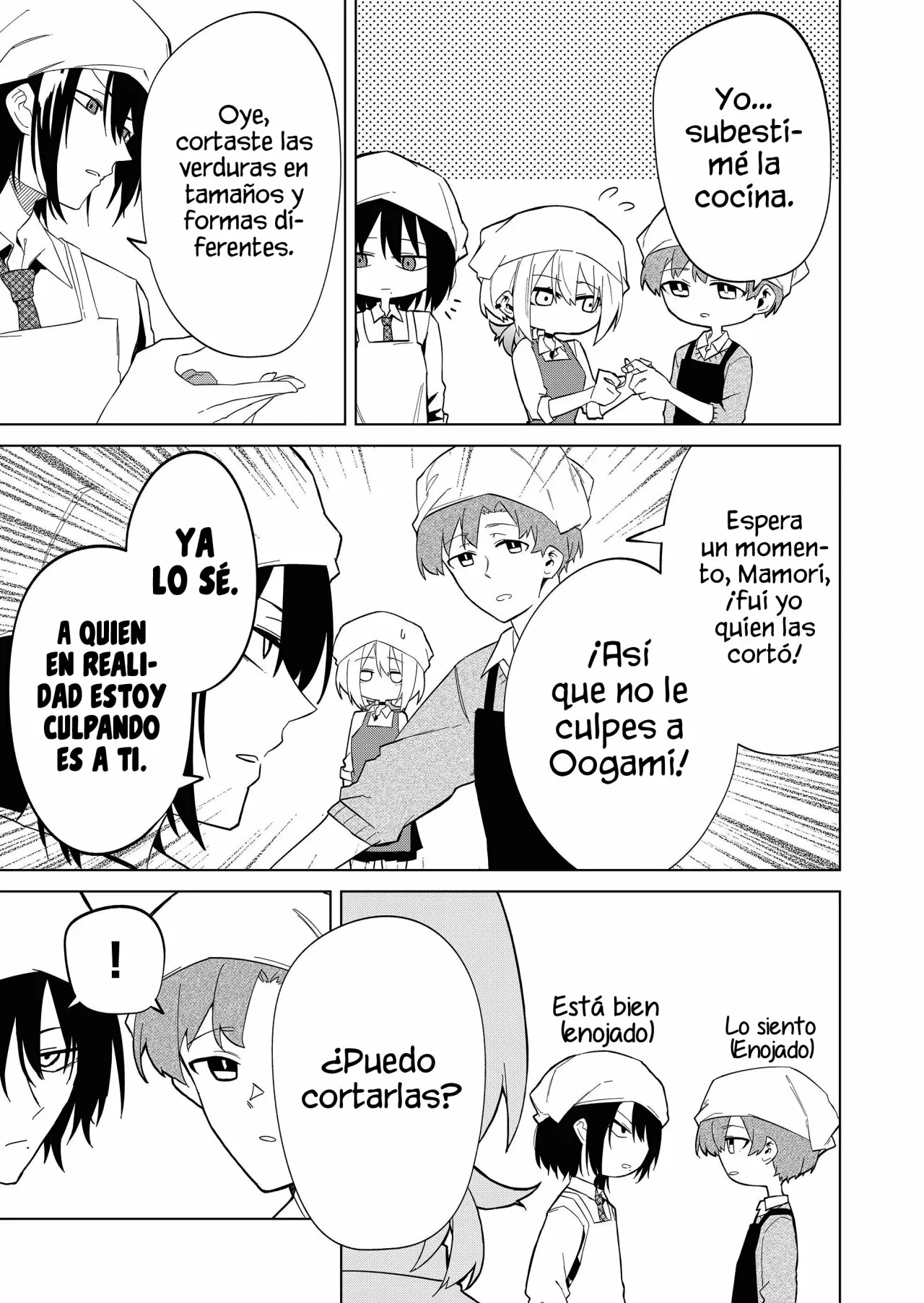 Wolf-chan wa Sumashitai Capítulo 8 - Page 7