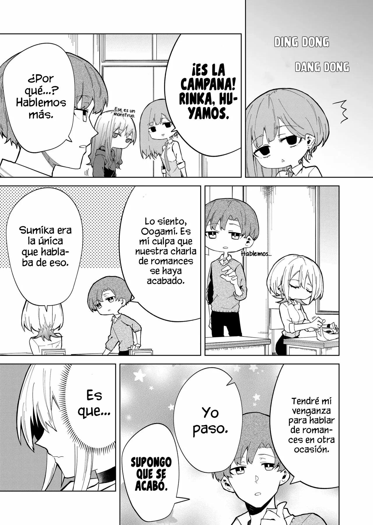 Wolf-chan wa Sumashitai Capítulo 9 - Page 19
