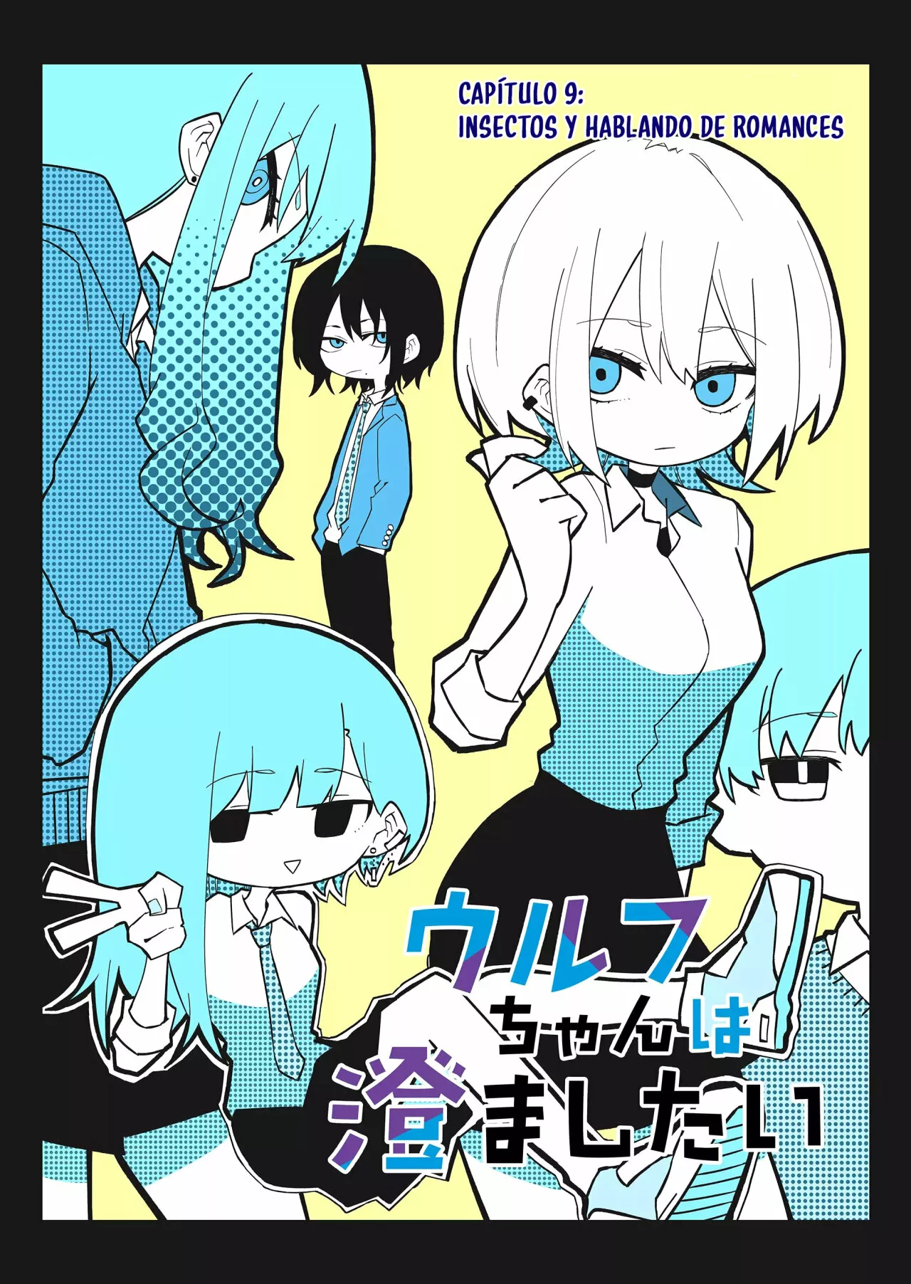 Wolf-chan wa Sumashitai Capítulo 9 - Page 3