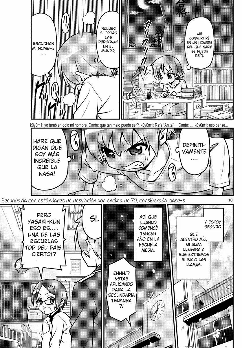 Tonikaku Kawaii Capítulo 1 - Page 10