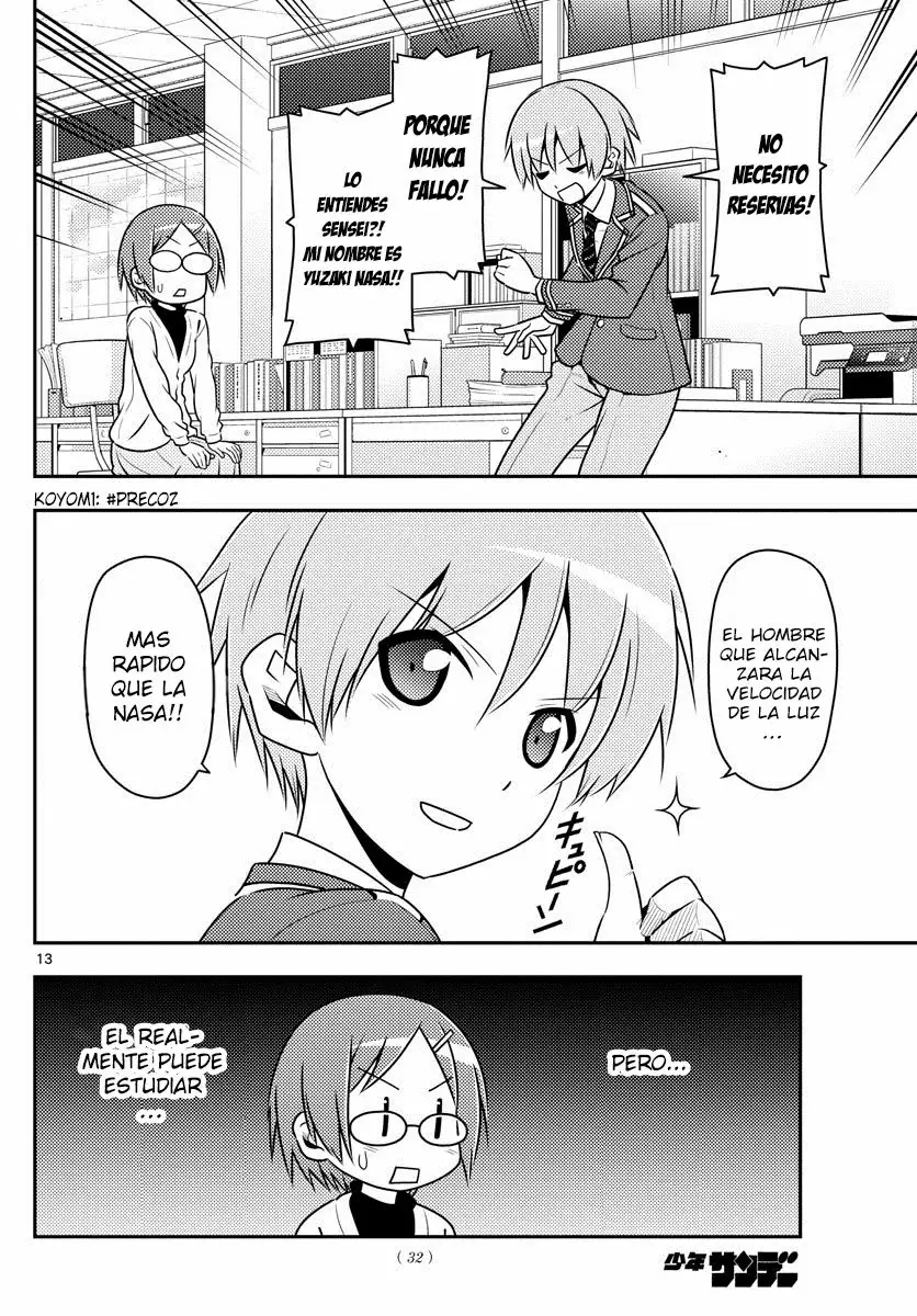 Tonikaku Kawaii Capítulo 1 - Page 13