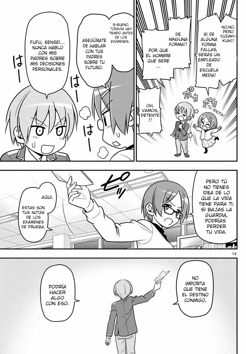Tonikaku Kawaii Capítulo 1 - Page 14