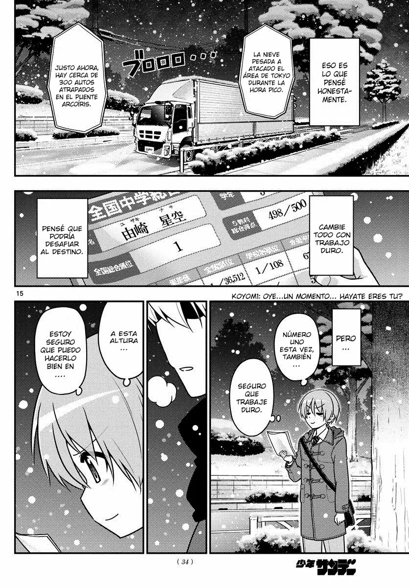 Tonikaku Kawaii Capítulo 1 - Page 15