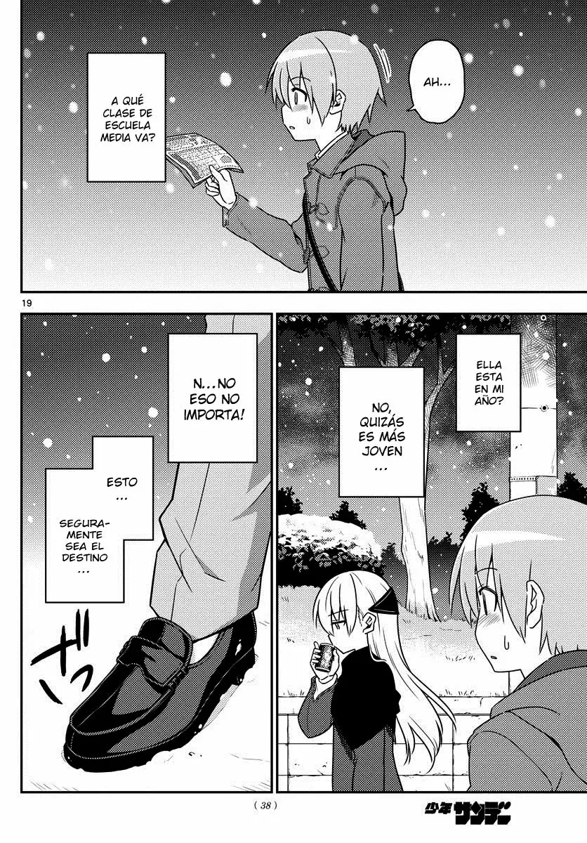 Tonikaku Kawaii Capítulo 1 - Page 19