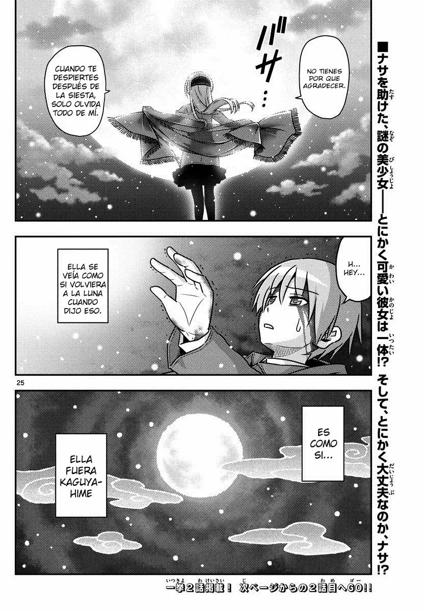 Tonikaku Kawaii Capítulo 1 - Page 25