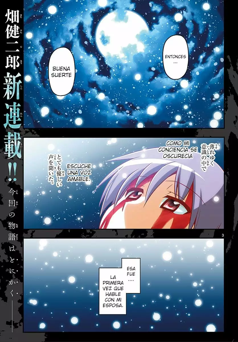 Tonikaku Kawaii Capítulo 1 - Page 4