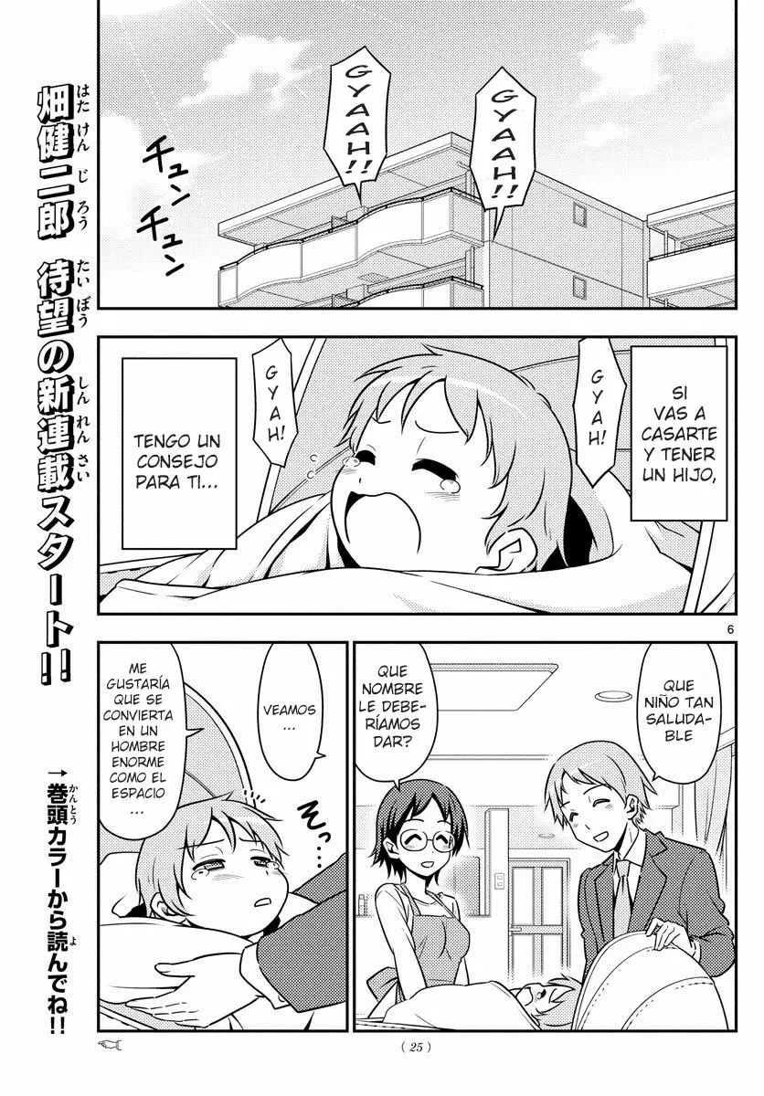 Tonikaku Kawaii Capítulo 1 - Page 6