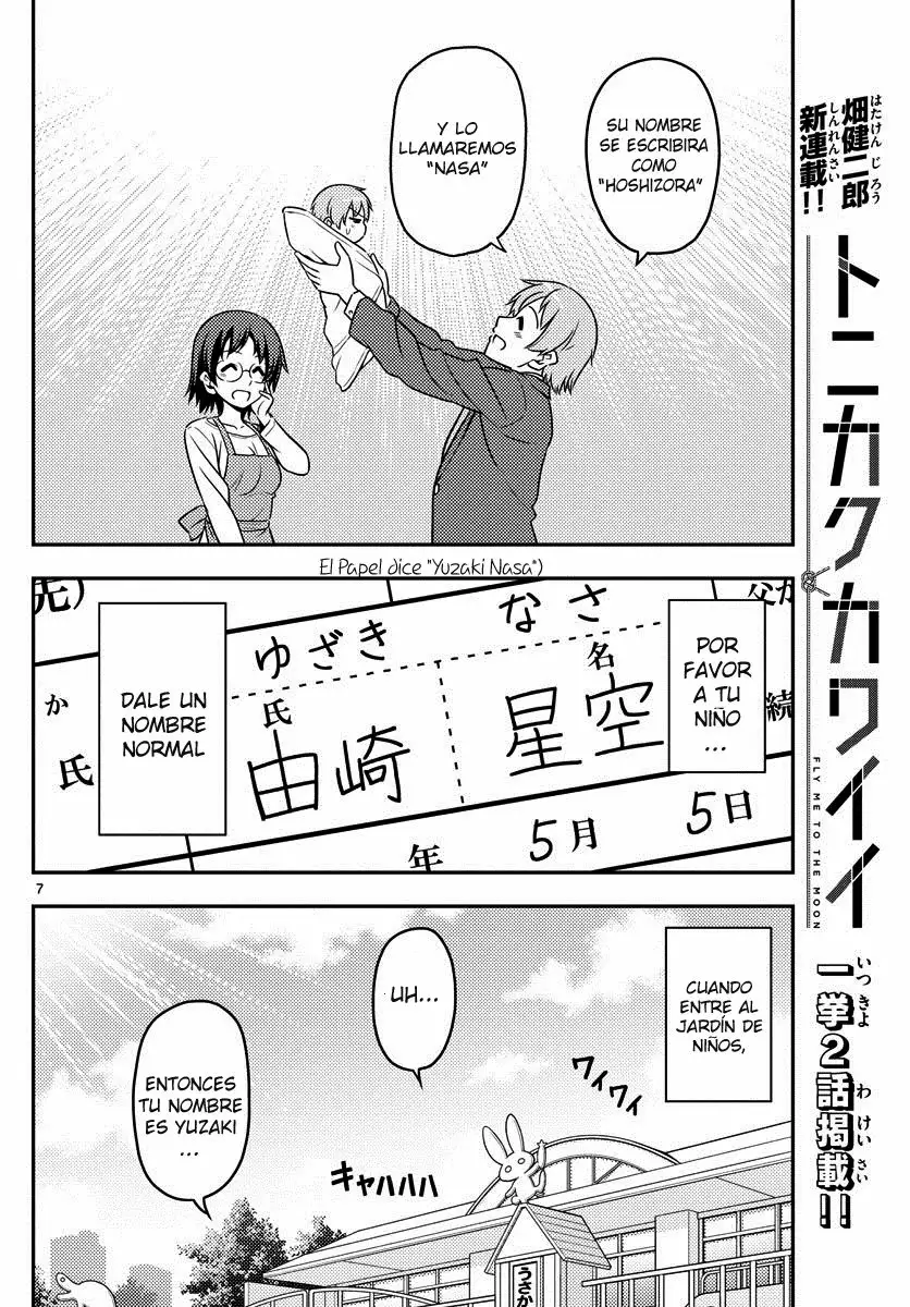 Tonikaku Kawaii Capítulo 1 - Page 7