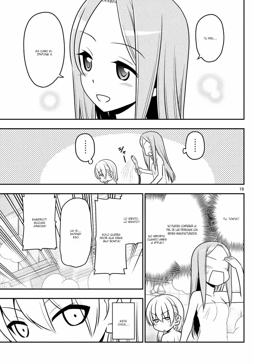 Tonikaku Kawaii Capítulo 10 - Page 20