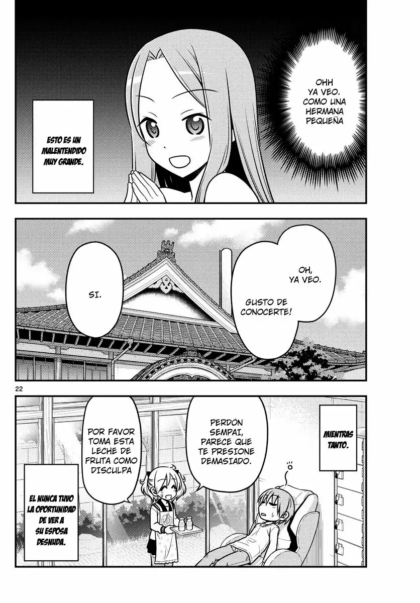 Tonikaku Kawaii Capítulo 10 - Page 23