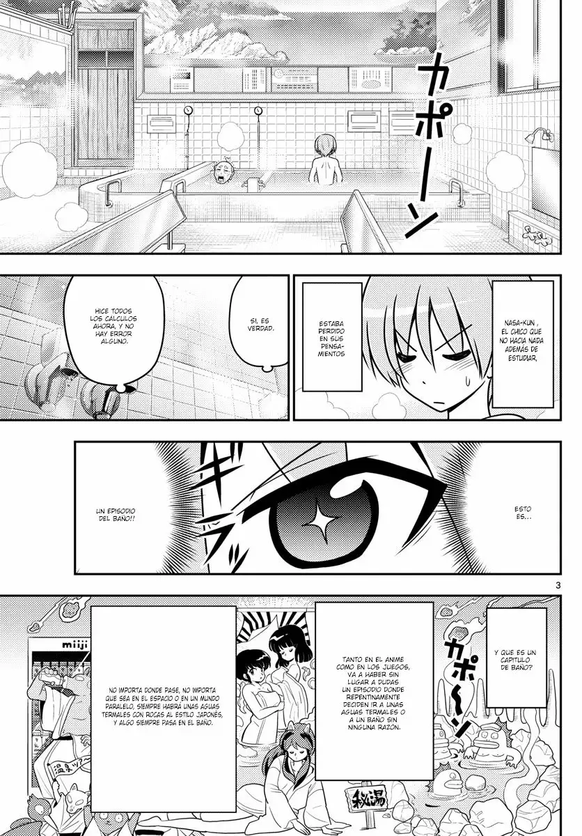 Tonikaku Kawaii Capítulo 10 - Page 4