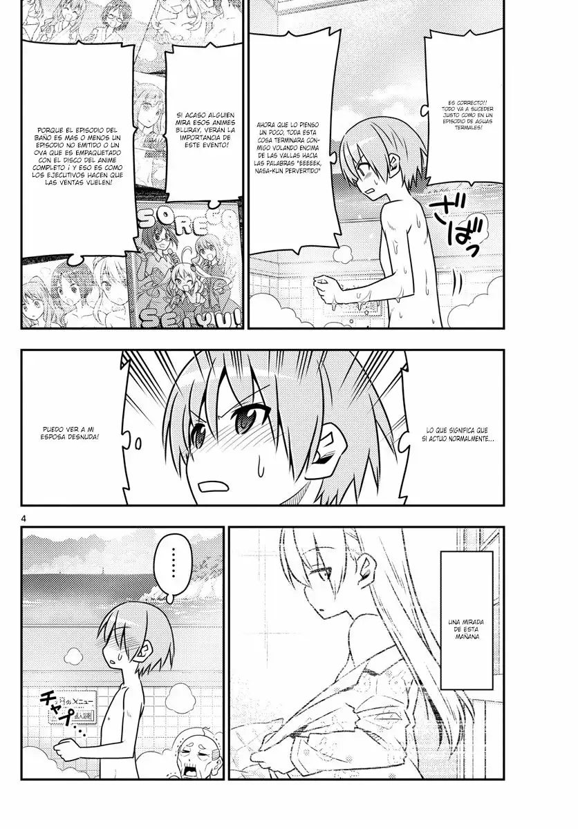 Tonikaku Kawaii Capítulo 10 - Page 5