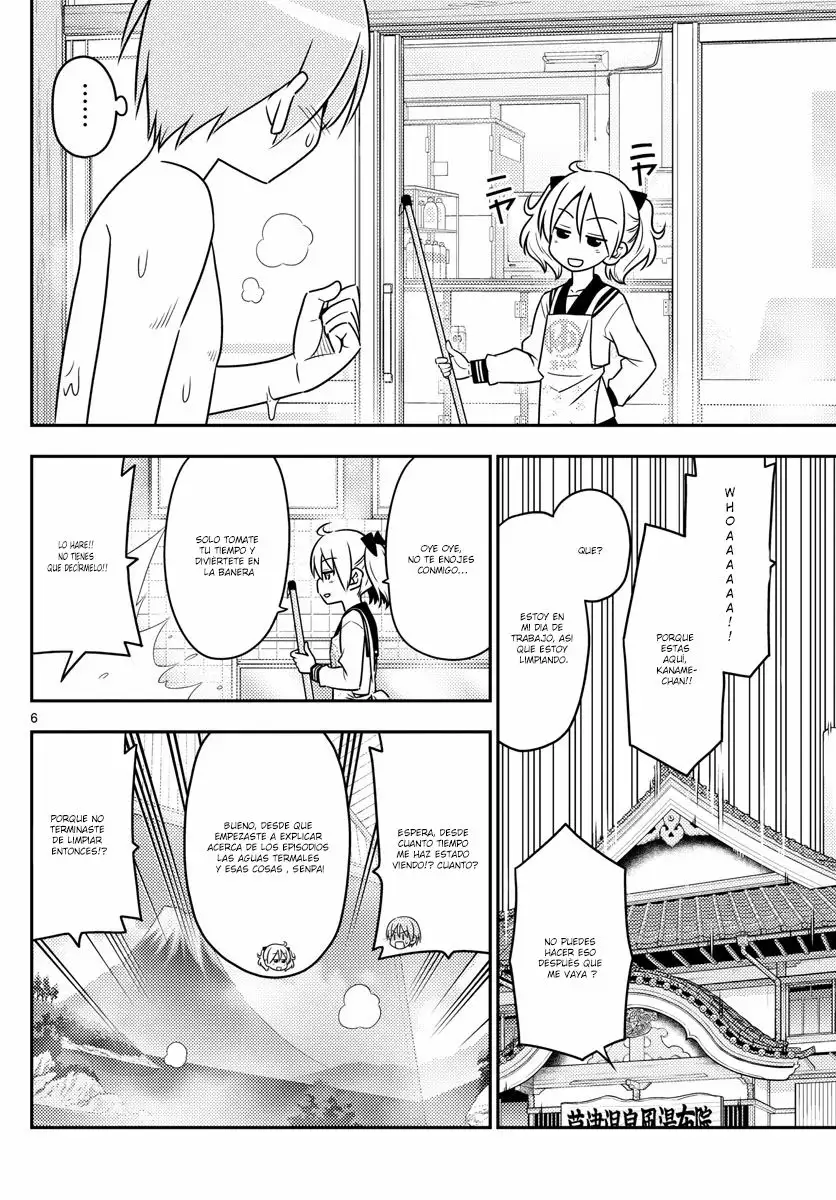 Tonikaku Kawaii Capítulo 10 - Page 7
