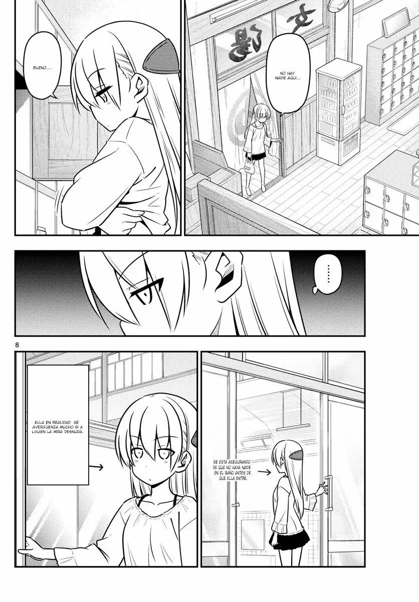 Tonikaku Kawaii Capítulo 10 - Page 9