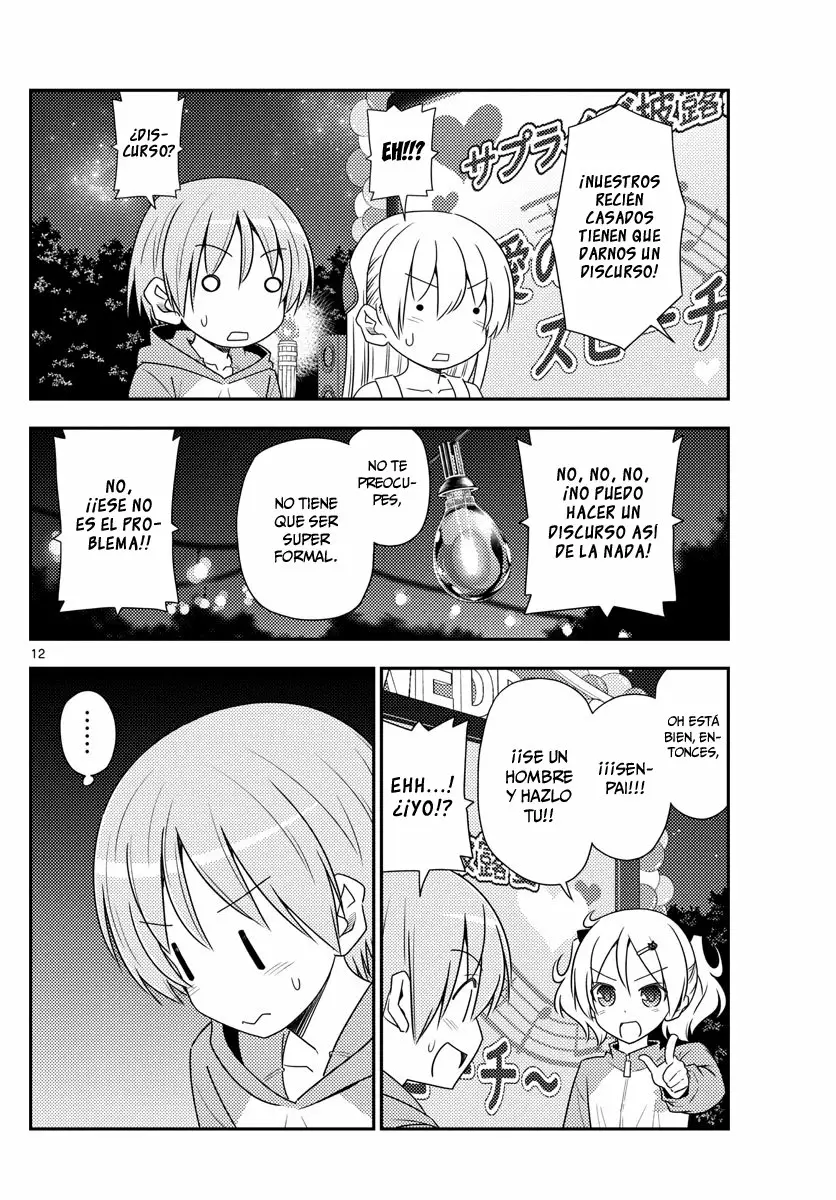 Tonikaku Kawaii Capítulo 100 - Page 13