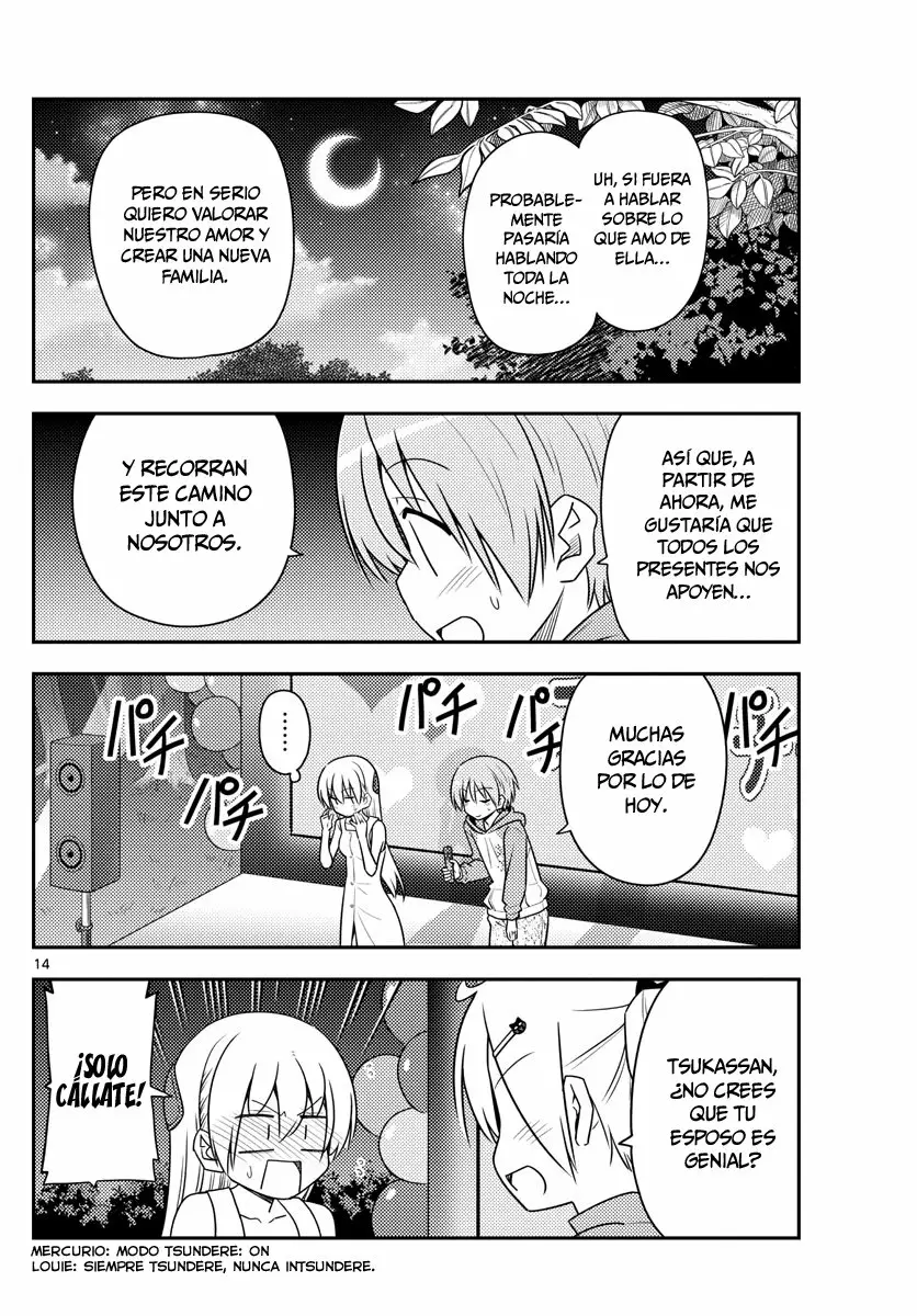 Tonikaku Kawaii Capítulo 100 - Page 15