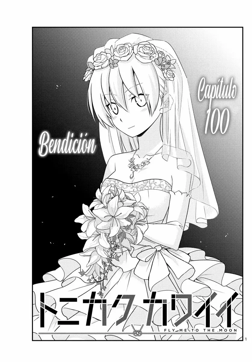 Tonikaku Kawaii Capítulo 100 - Page 2
