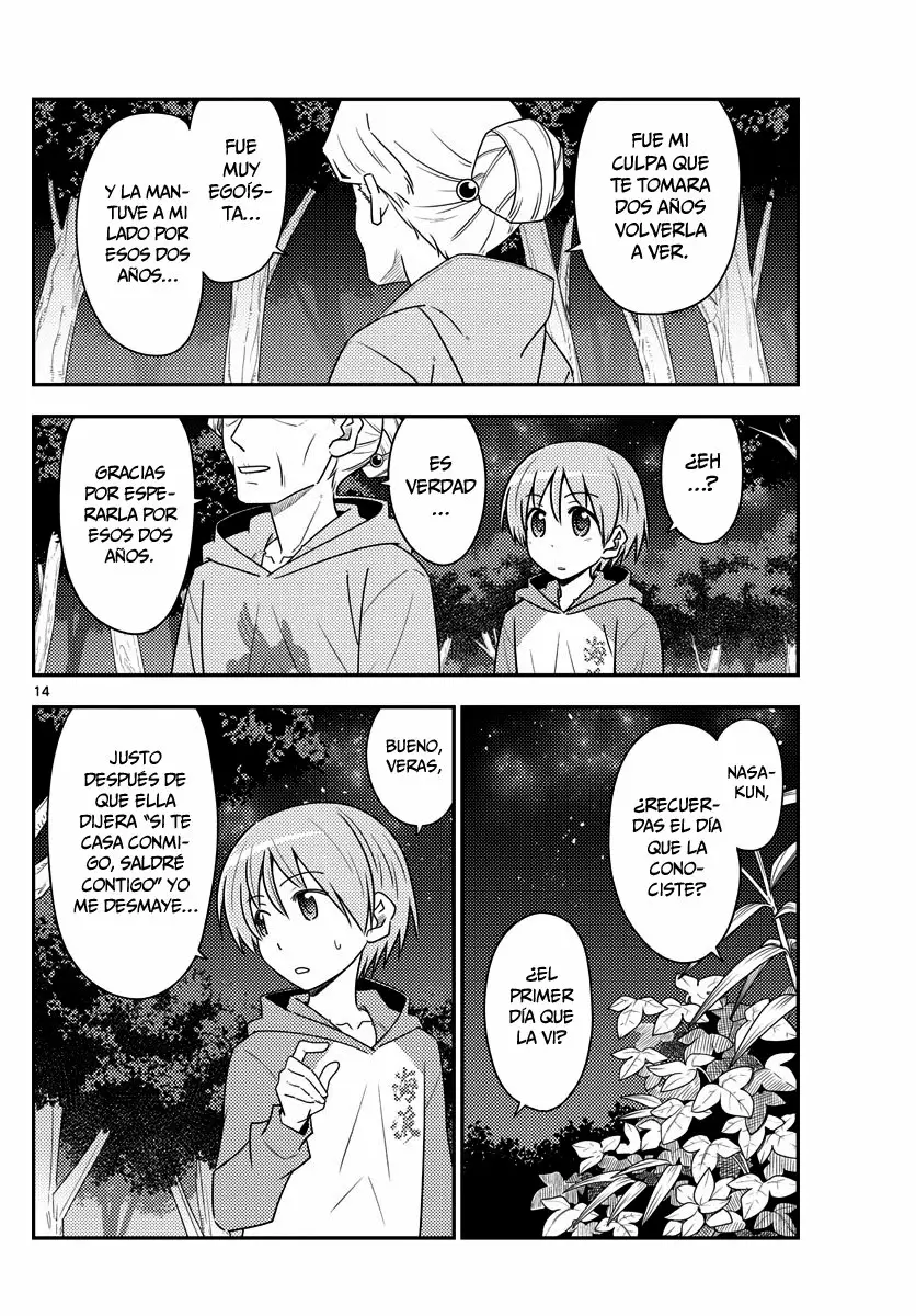 Tonikaku Kawaii Capítulo 101 - Page 15