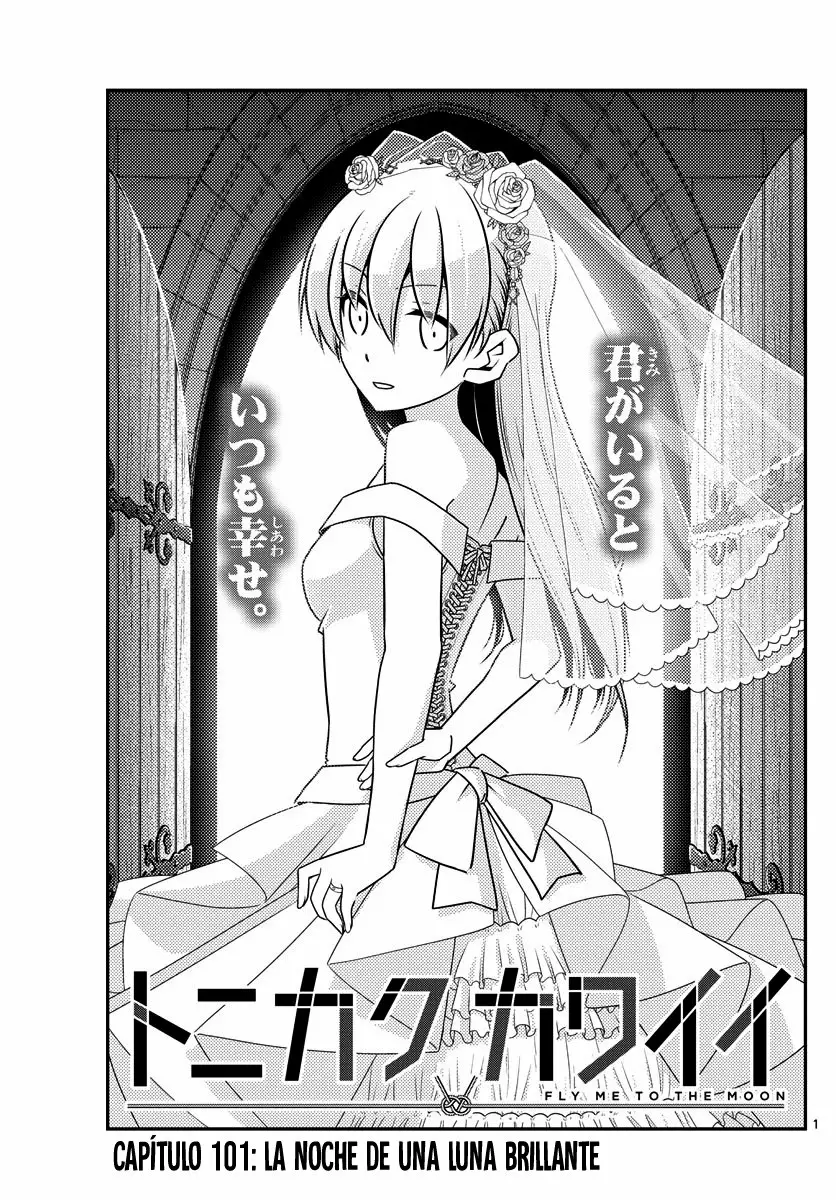Tonikaku Kawaii Capítulo 101 - Page 2
