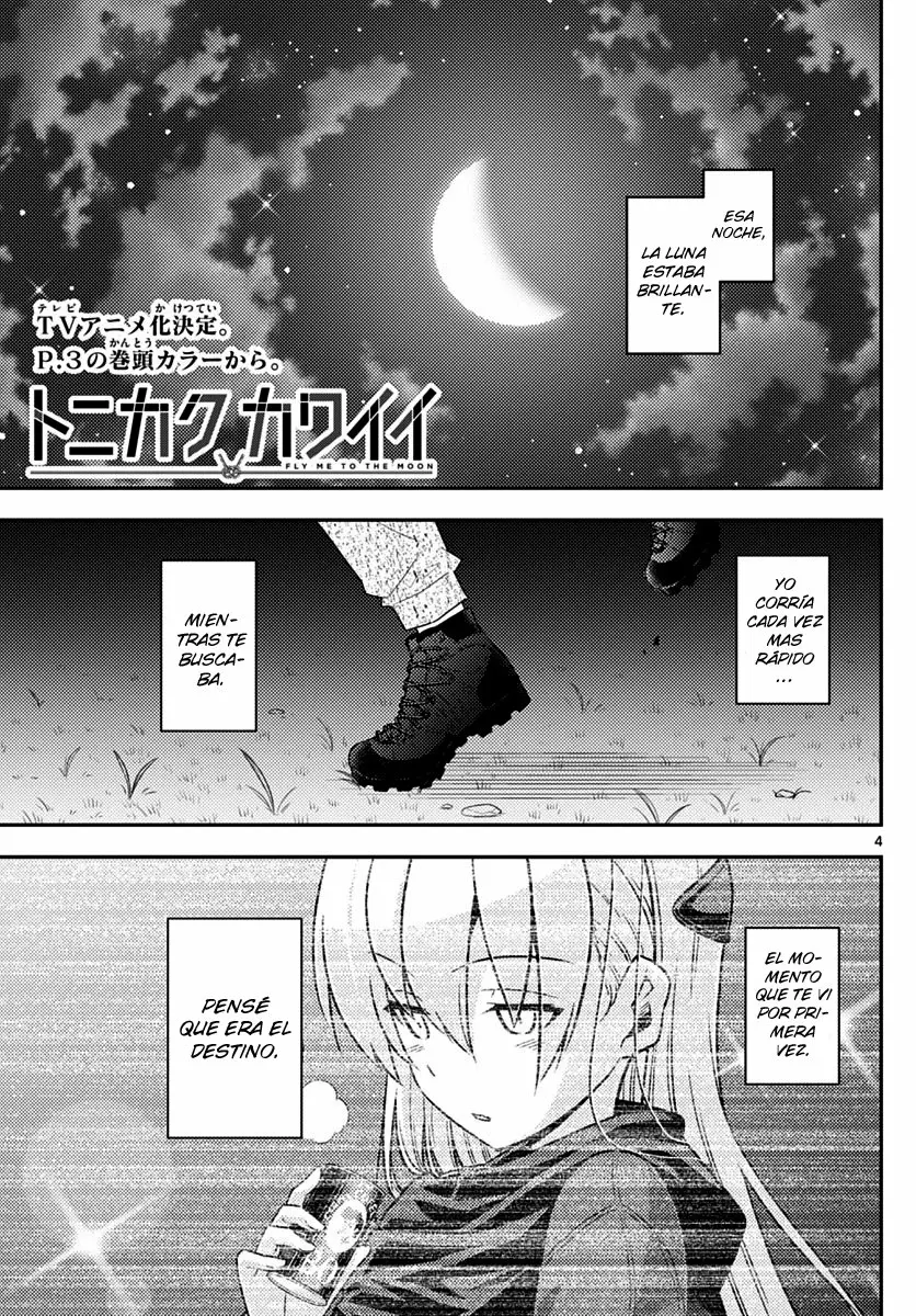Tonikaku Kawaii Capítulo 102 - Page 5